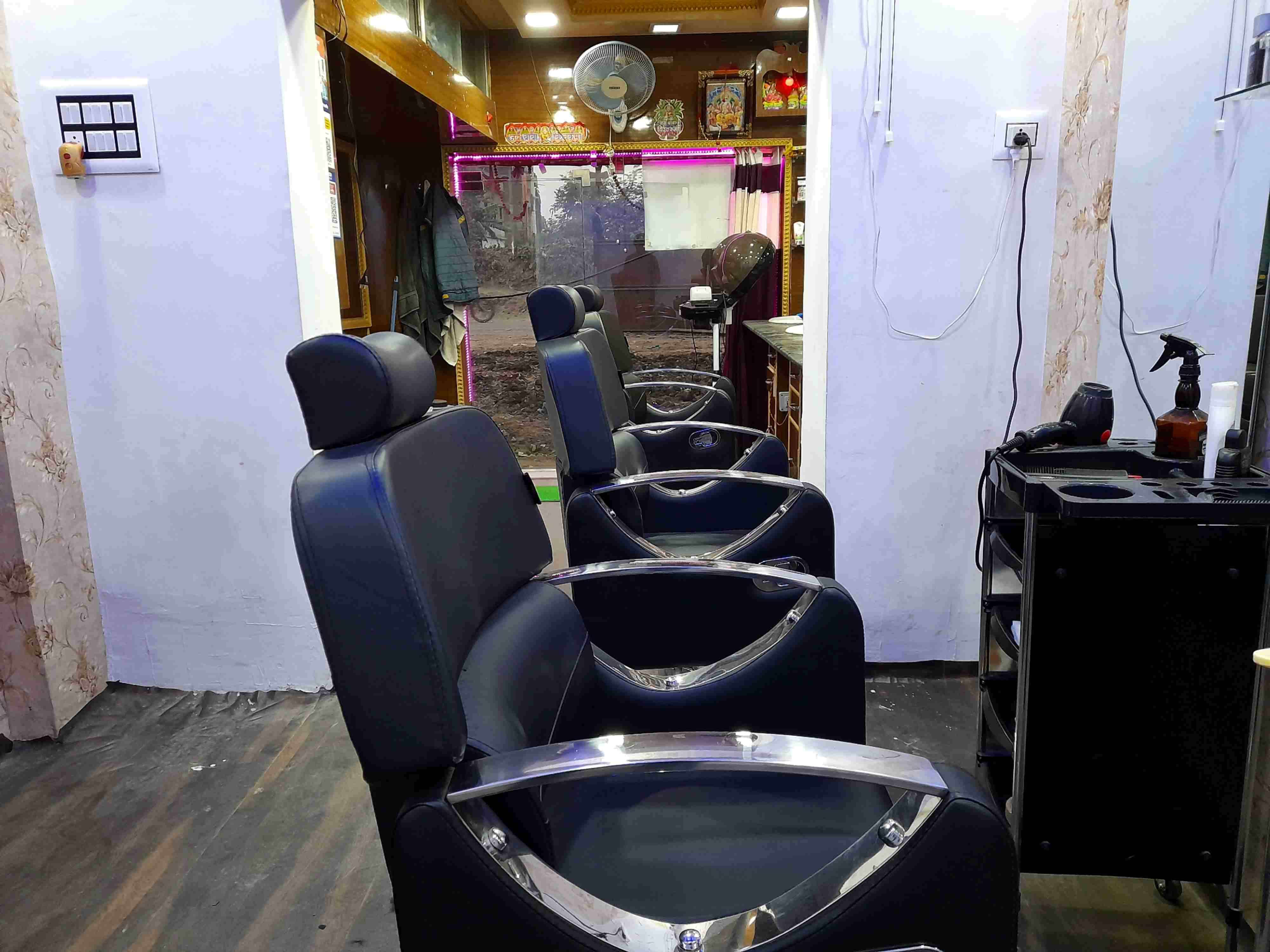 salon image
