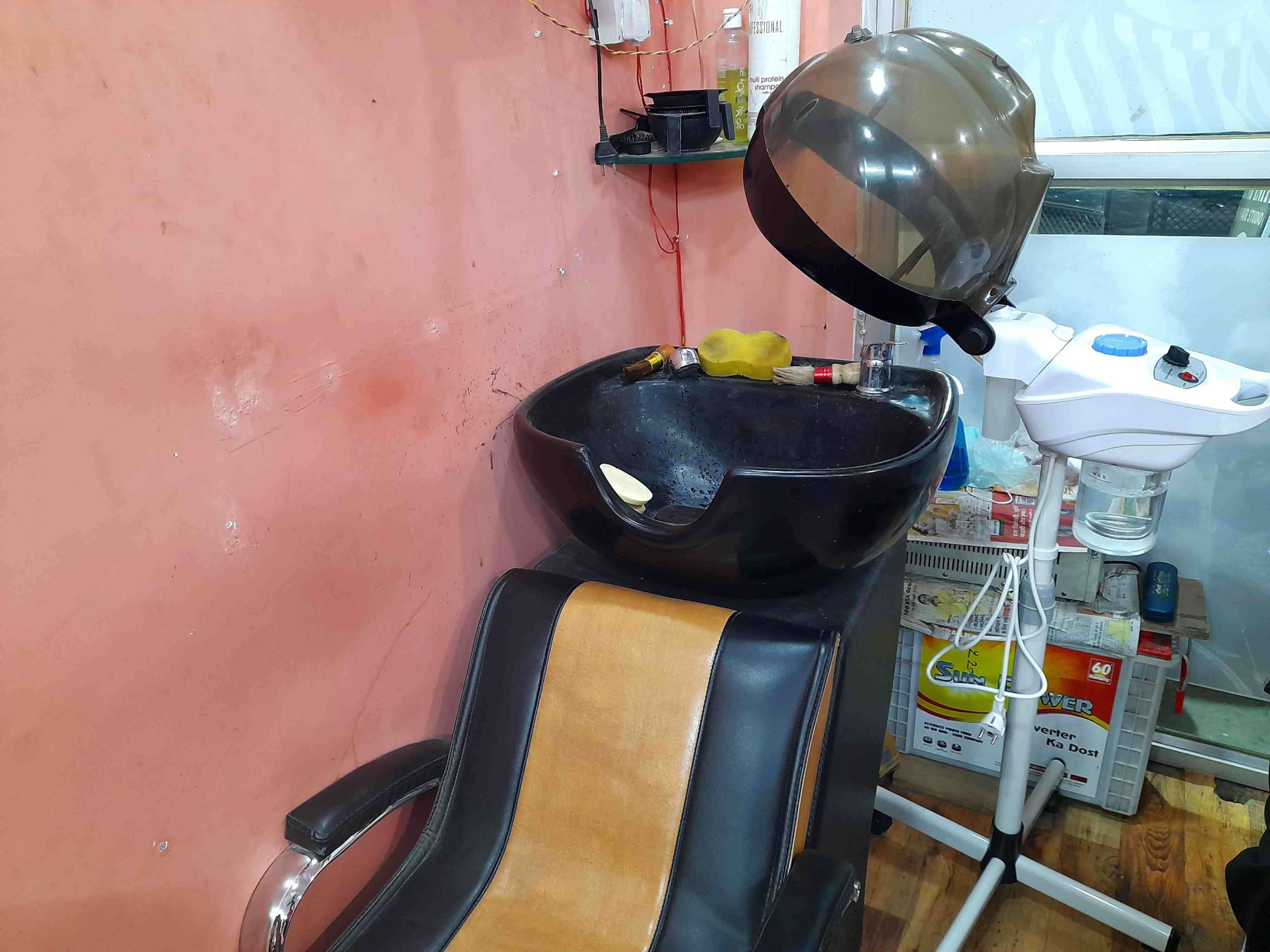 salon image