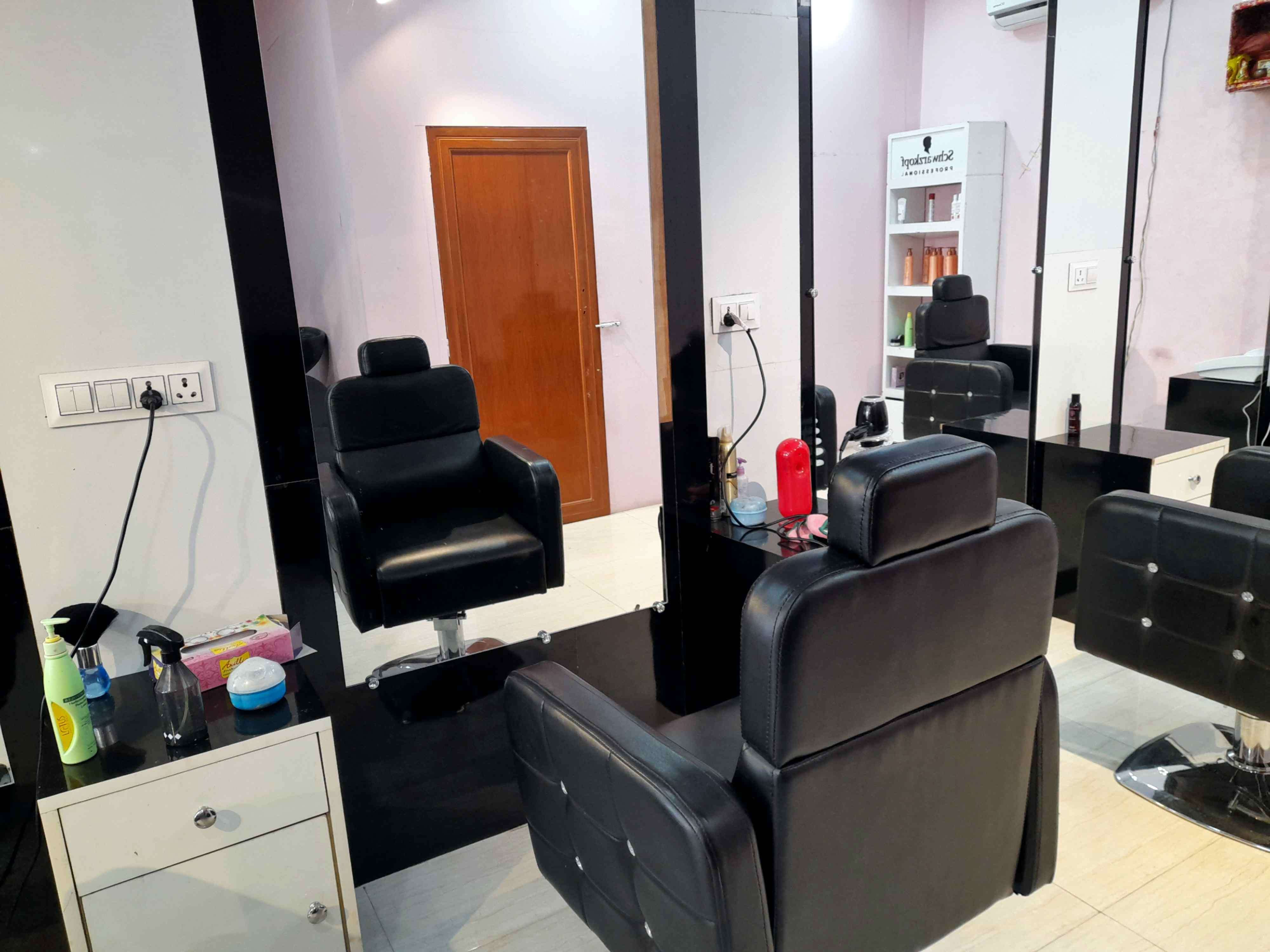 salon image