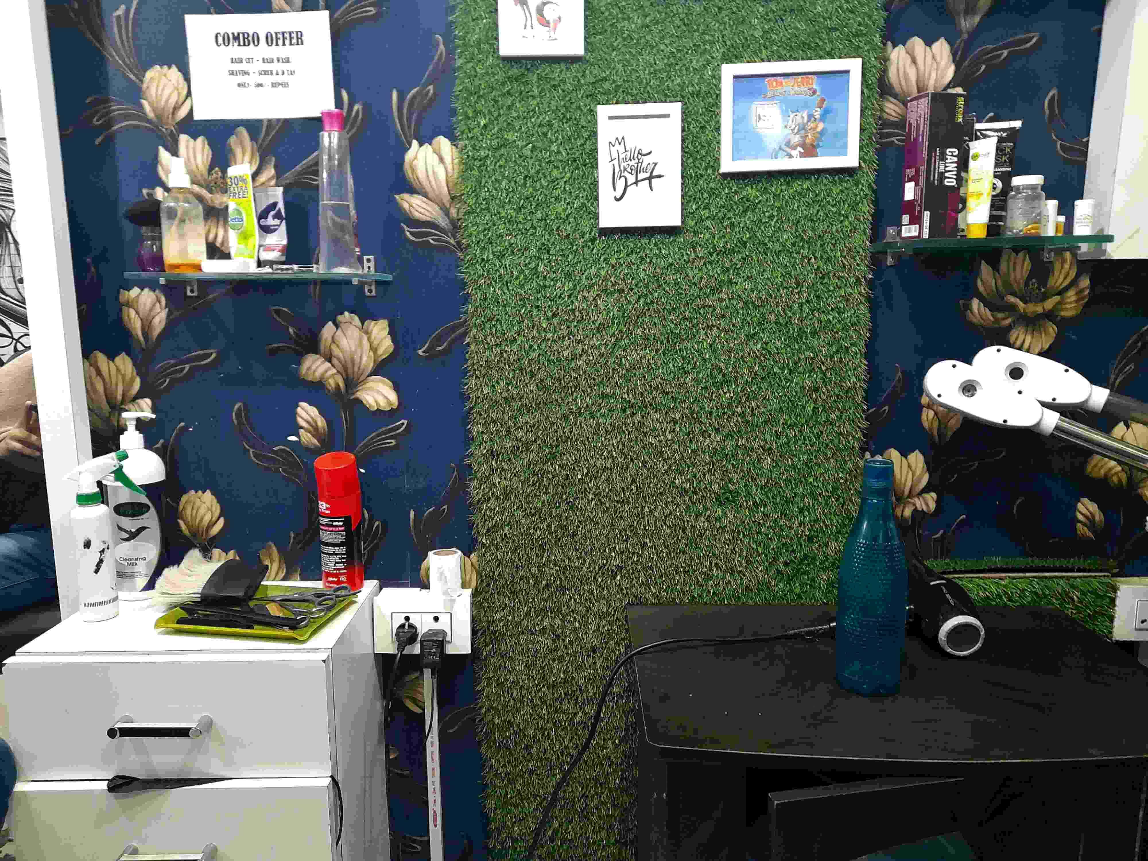 salon image
