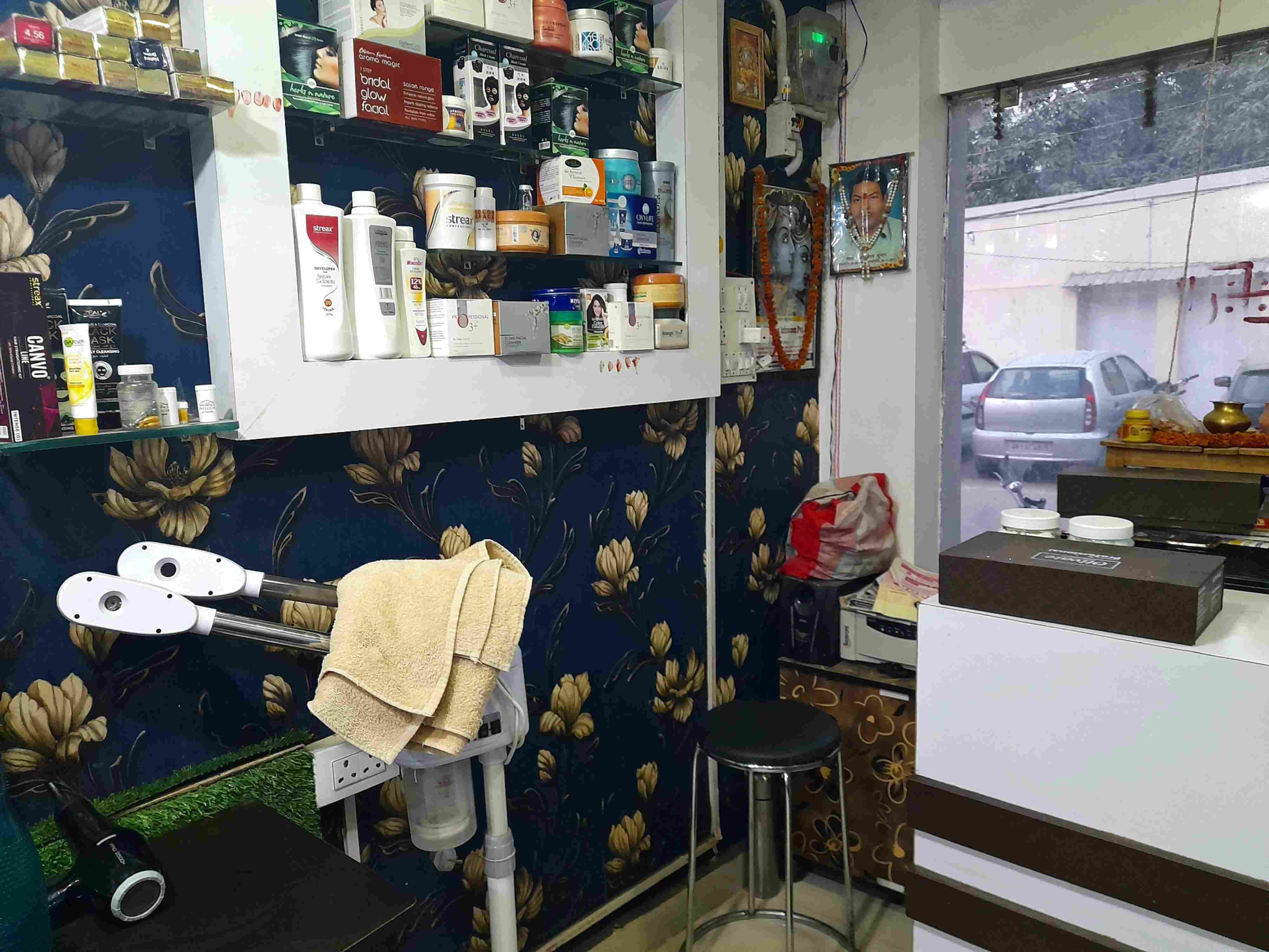 salon image