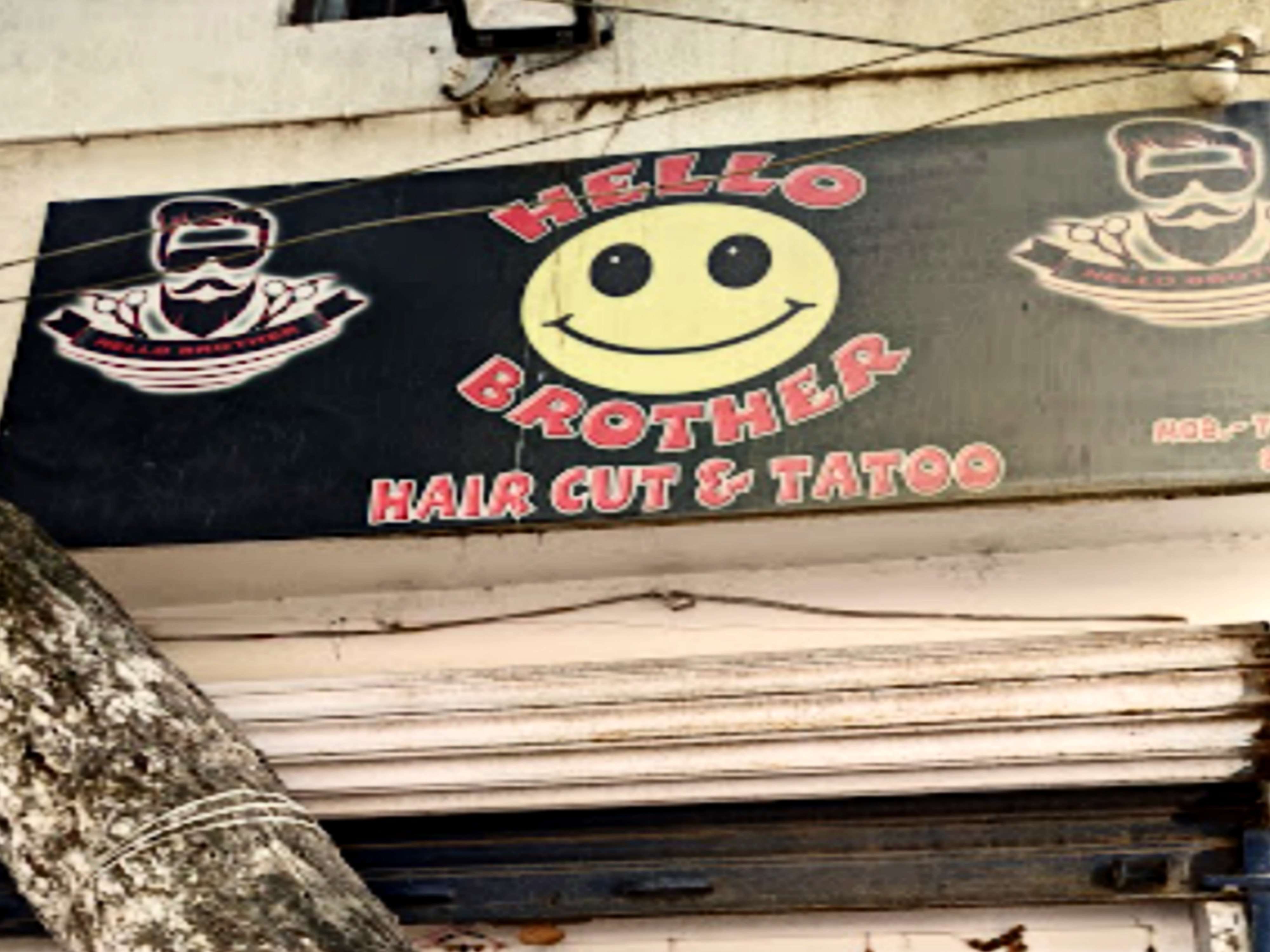 salon image