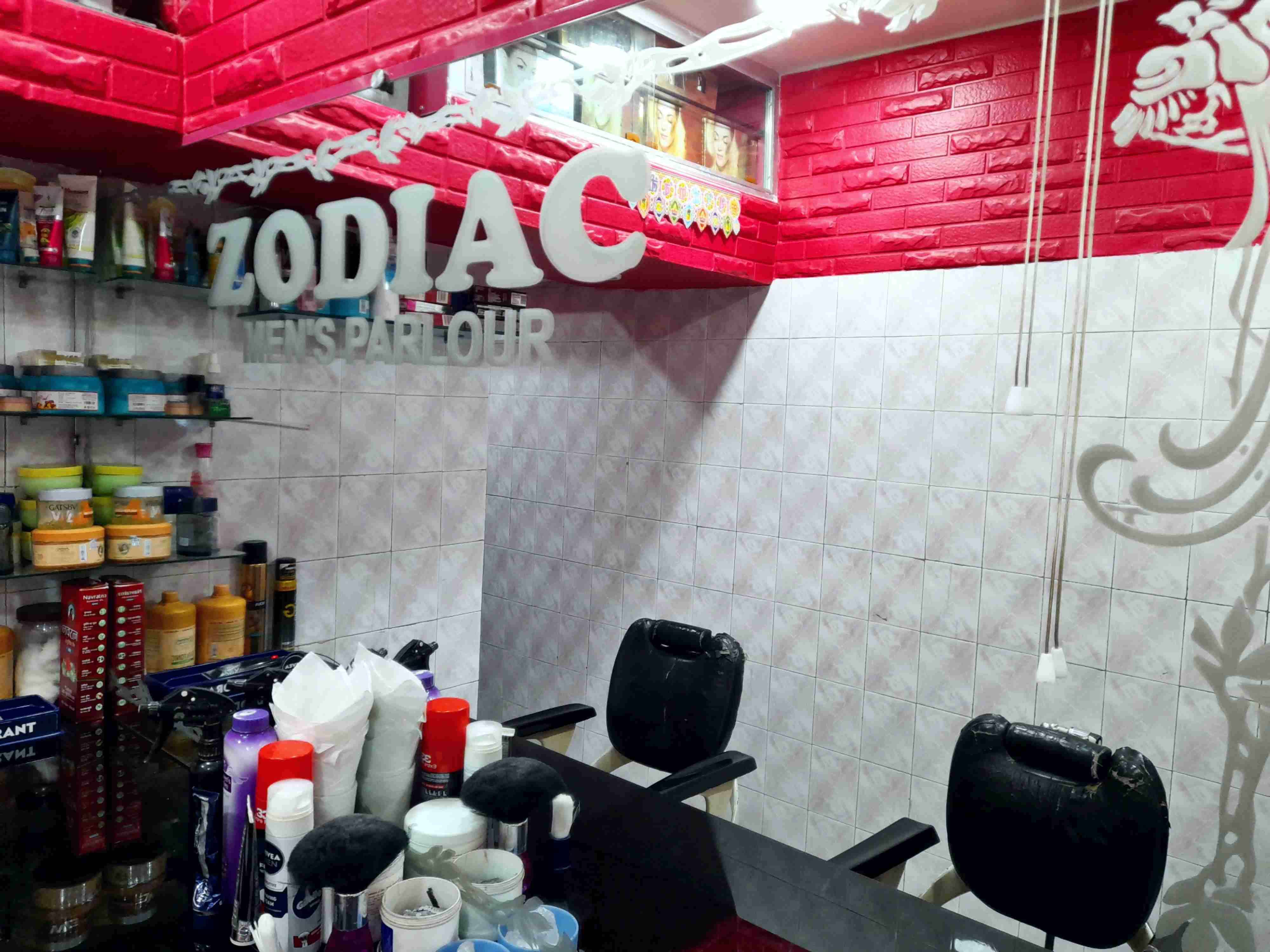 salon image