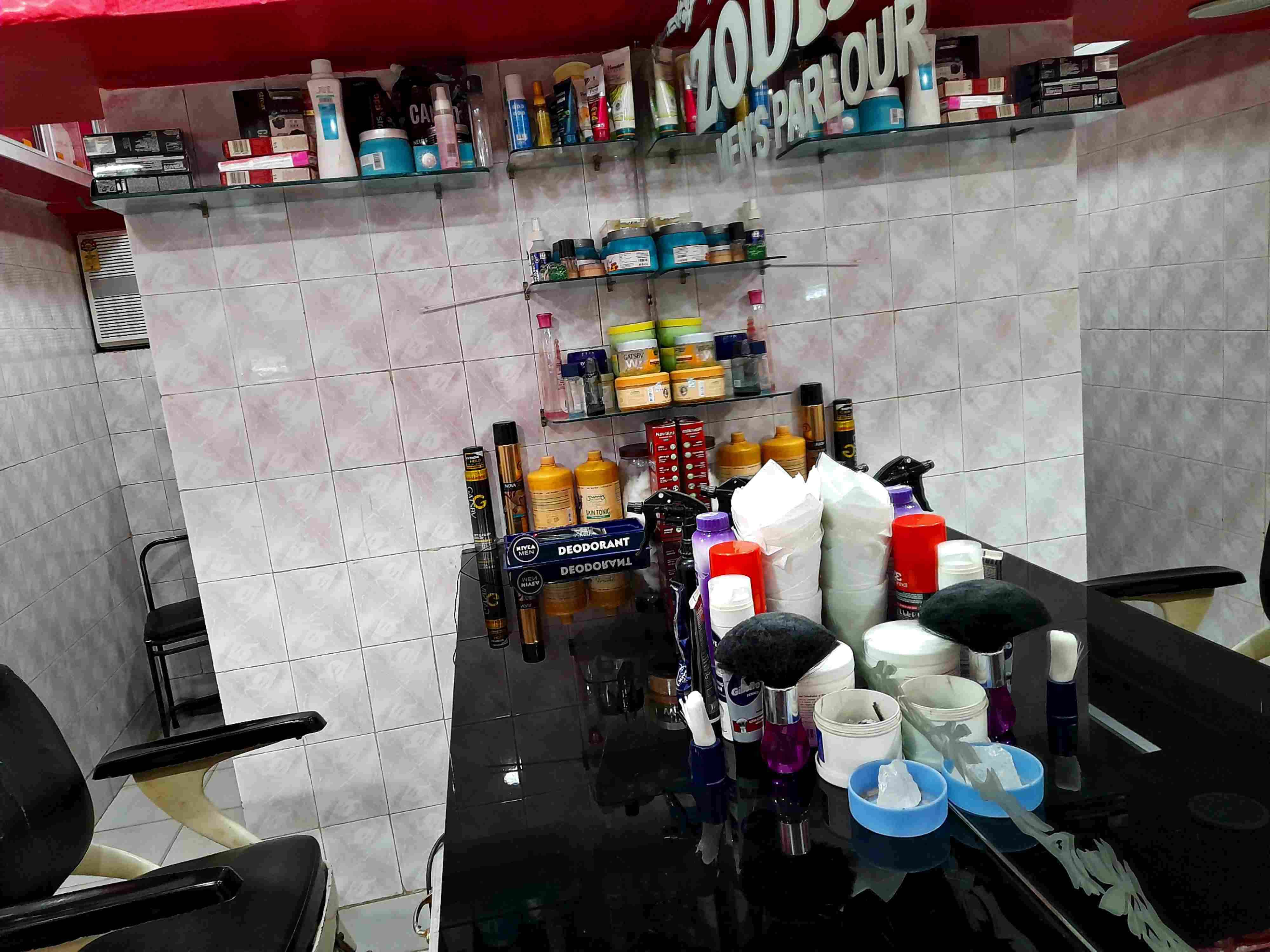 salon image
