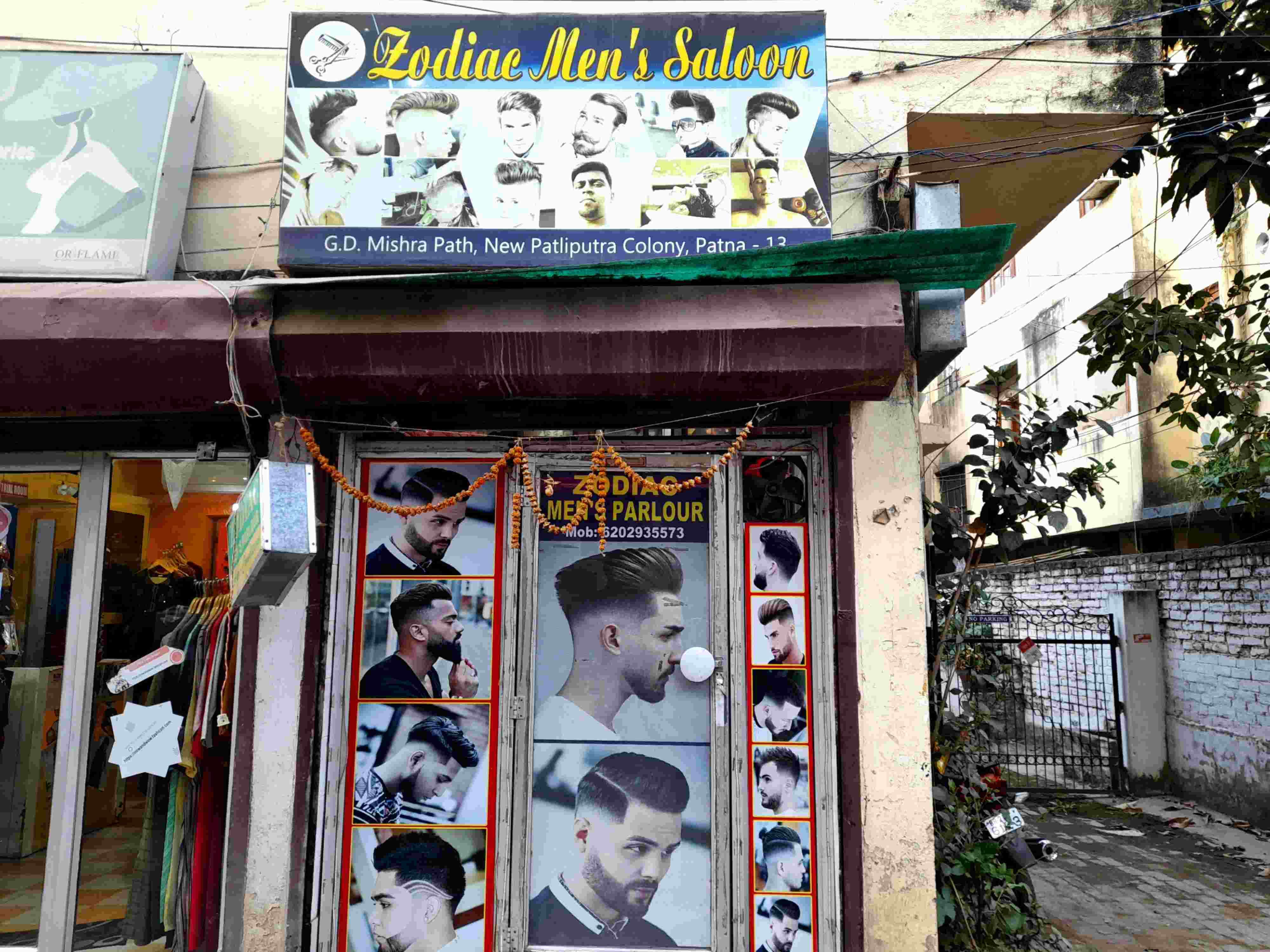 salon image