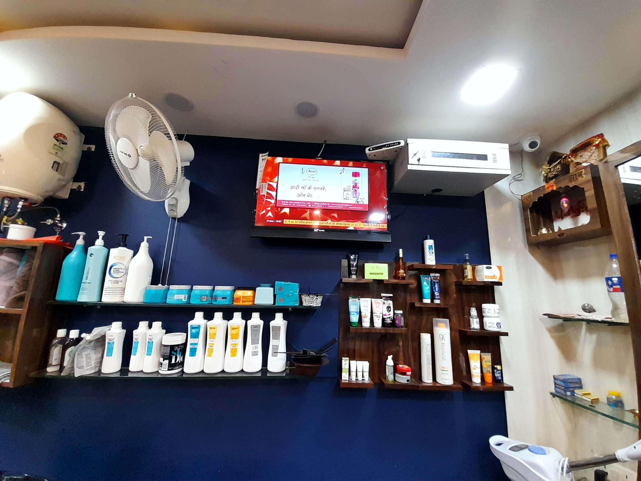 salon image