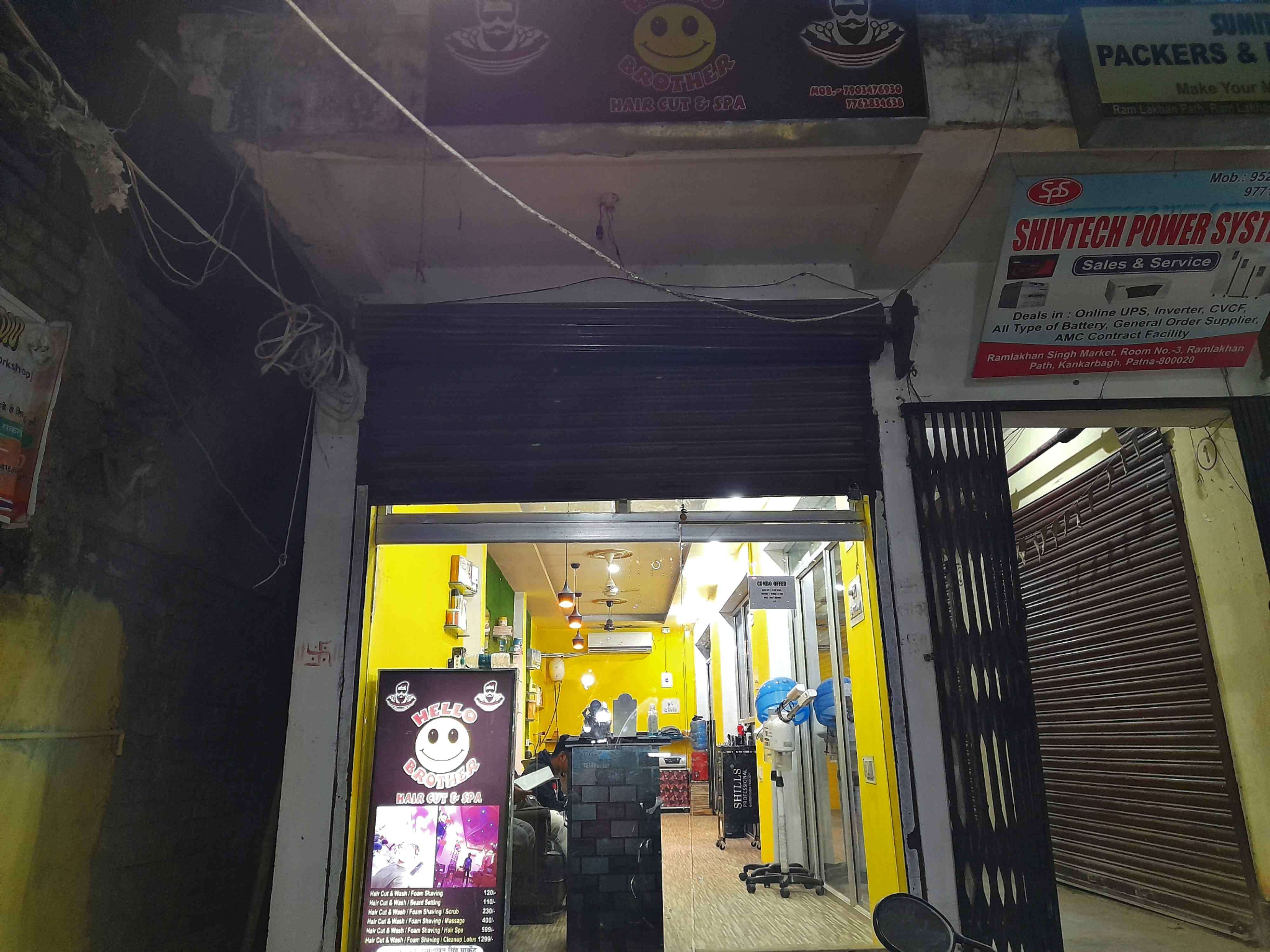 salon image