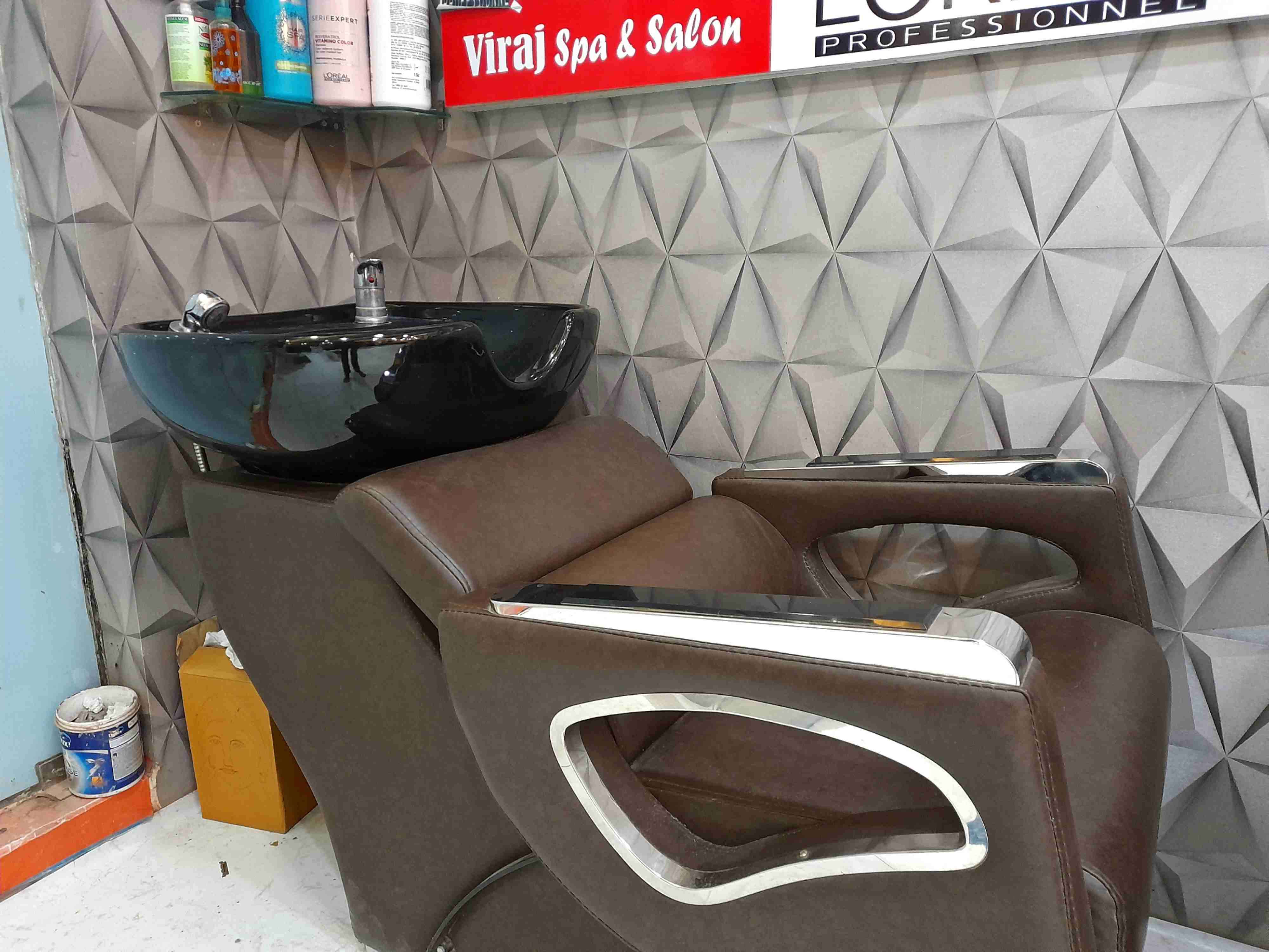 salon image