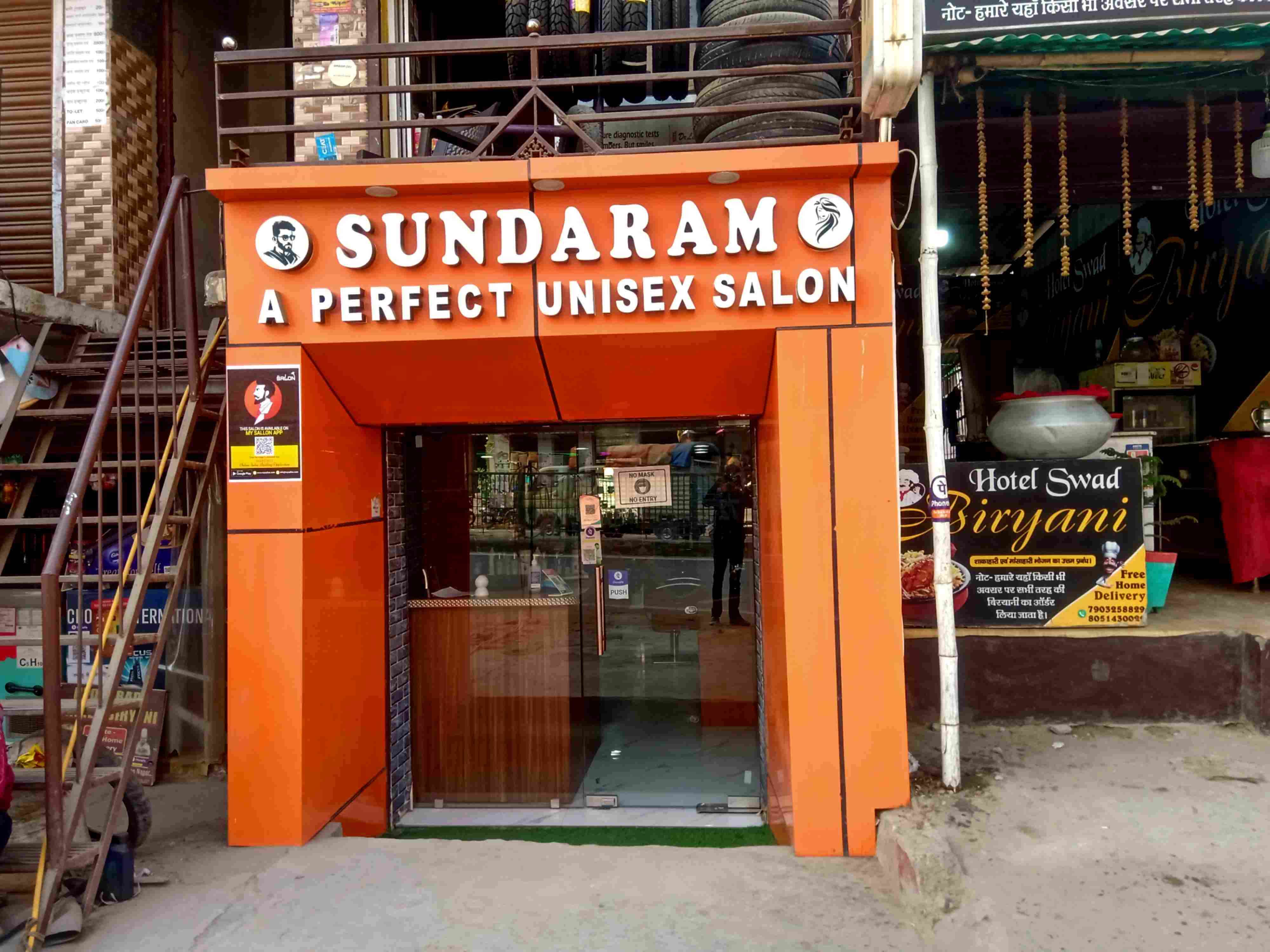 salon image