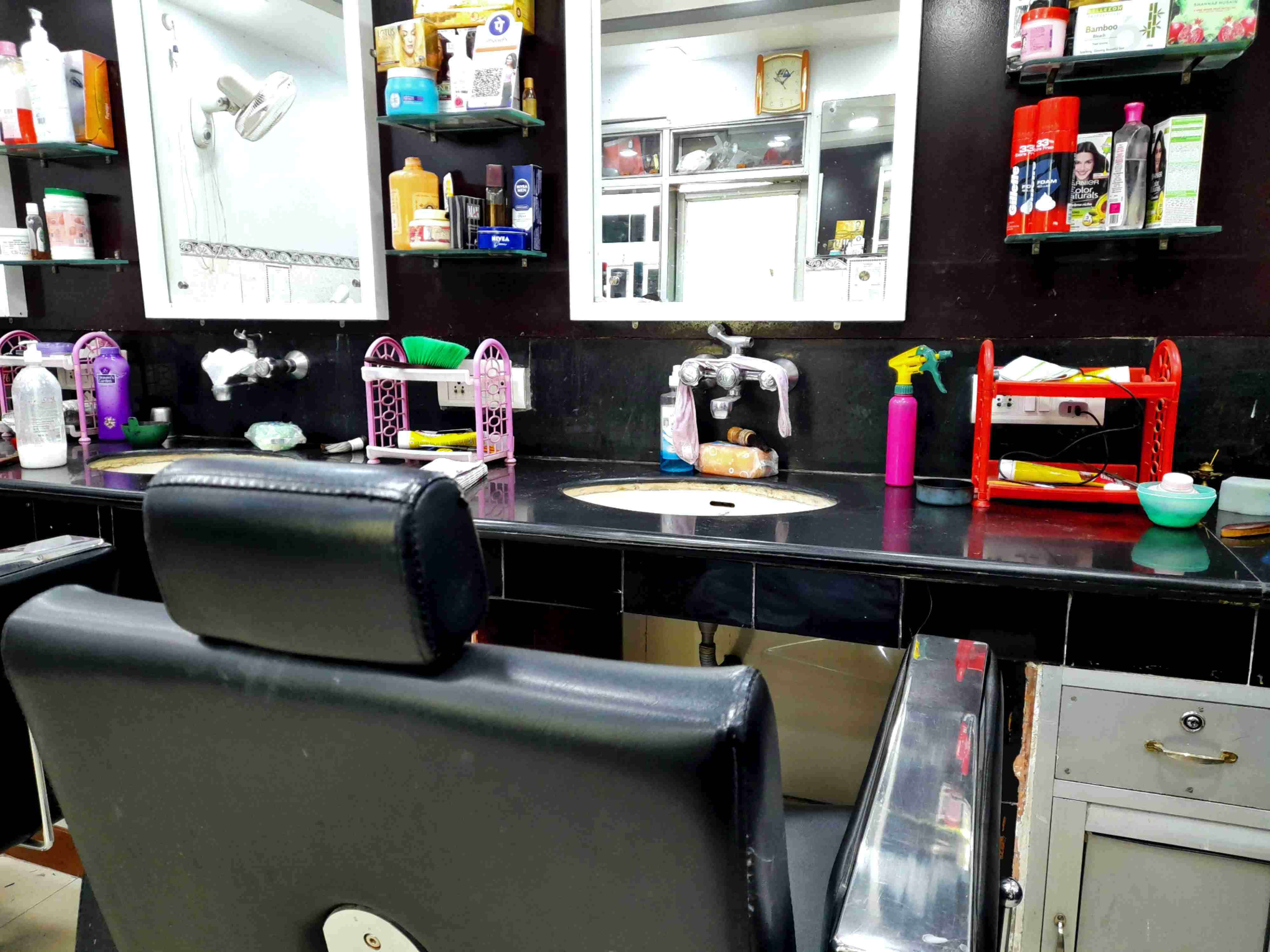 salon image