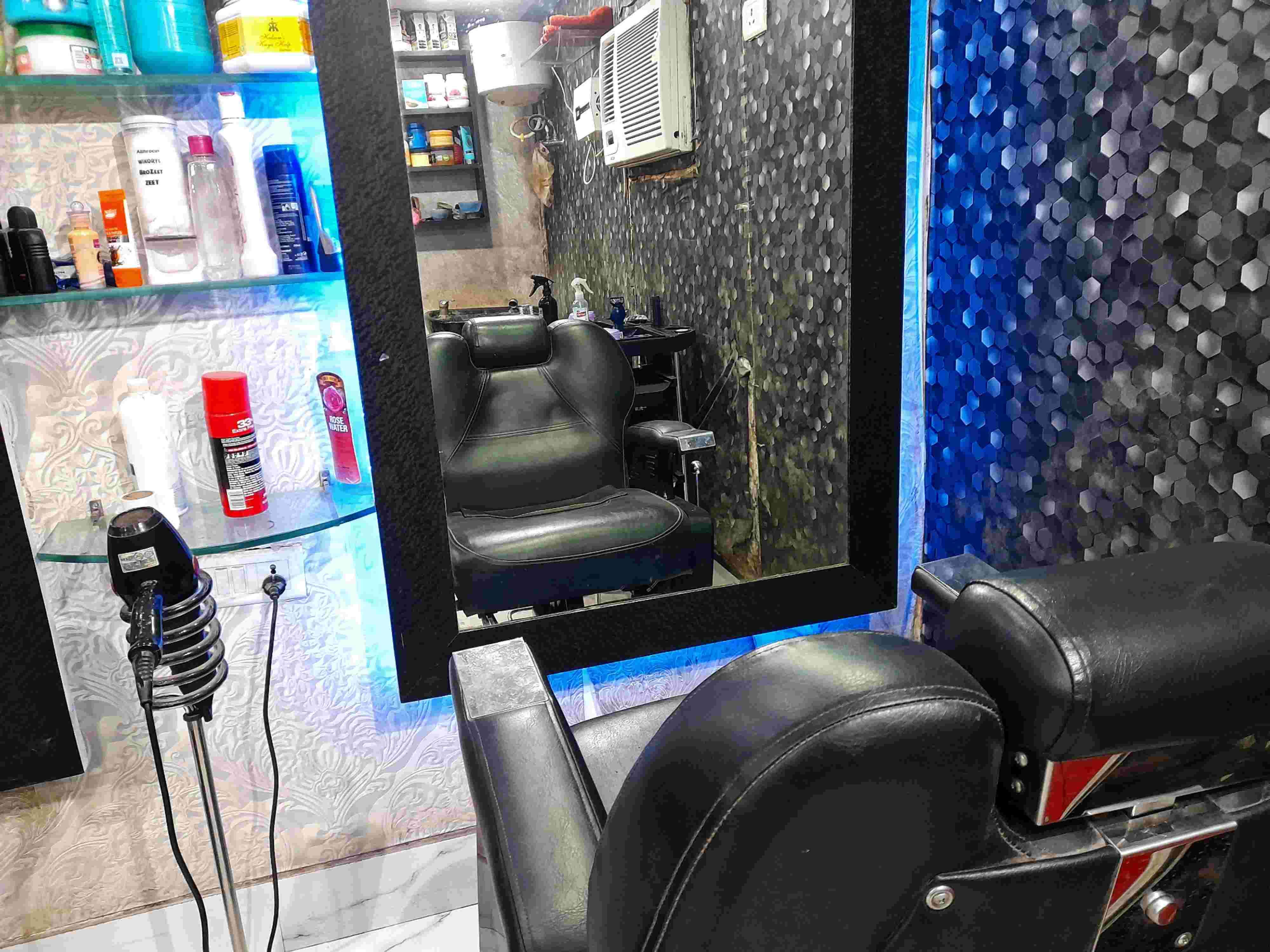salon image