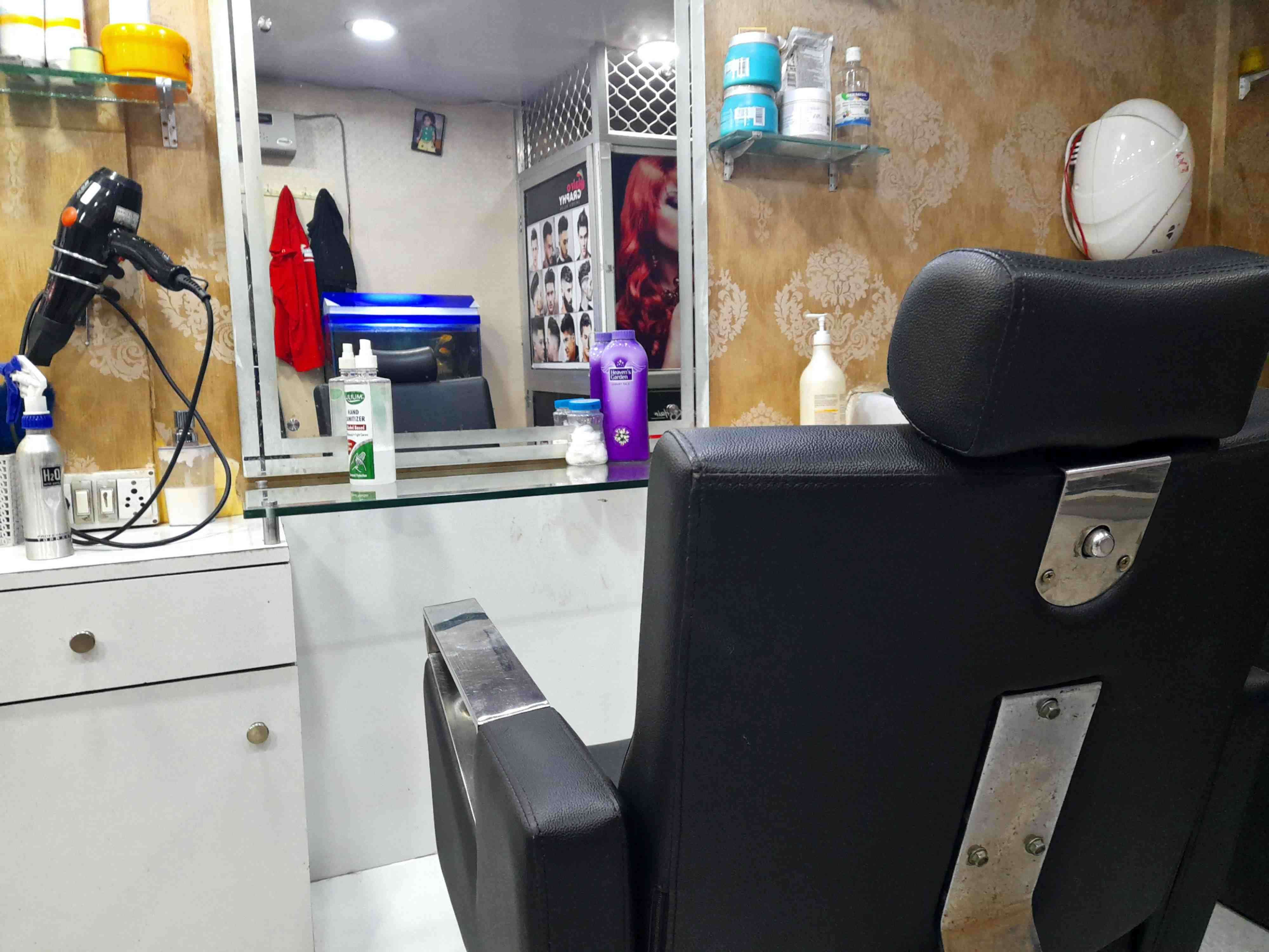salon image