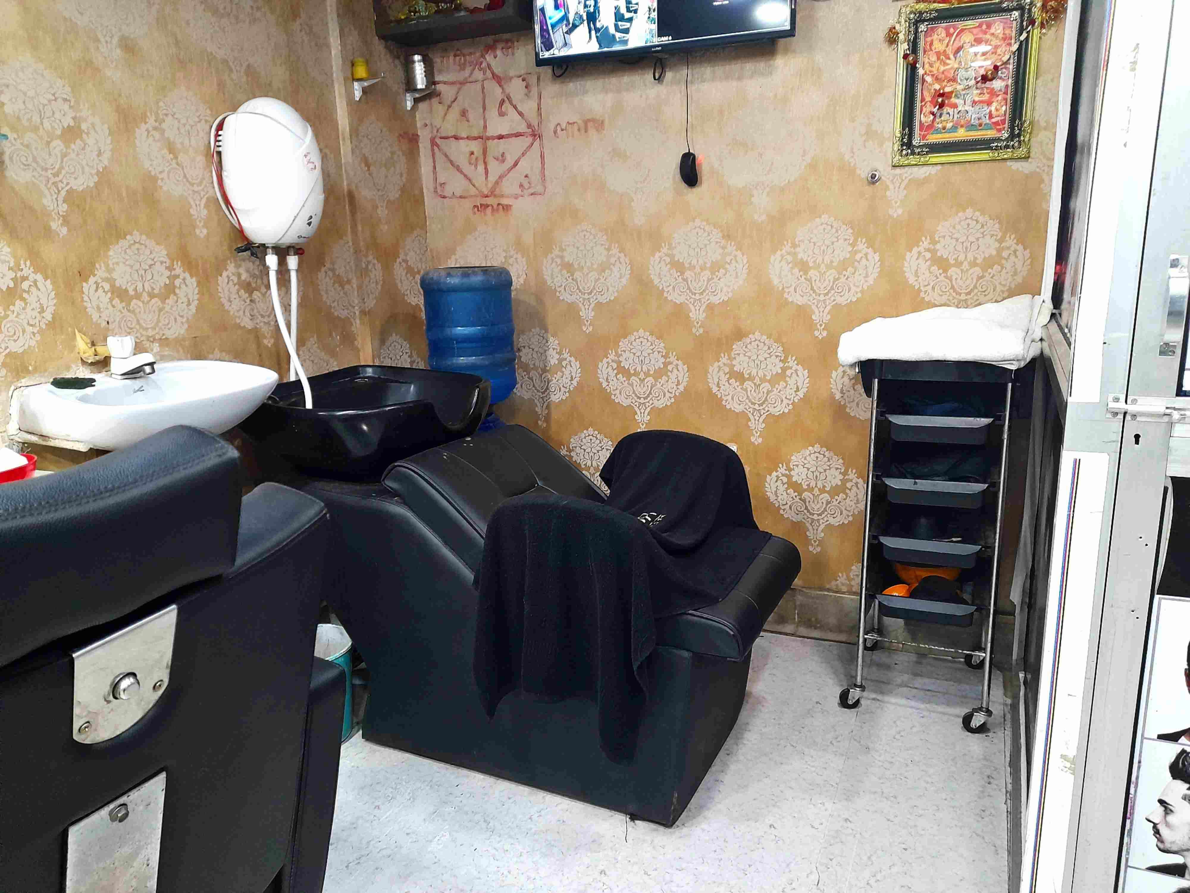 salon image