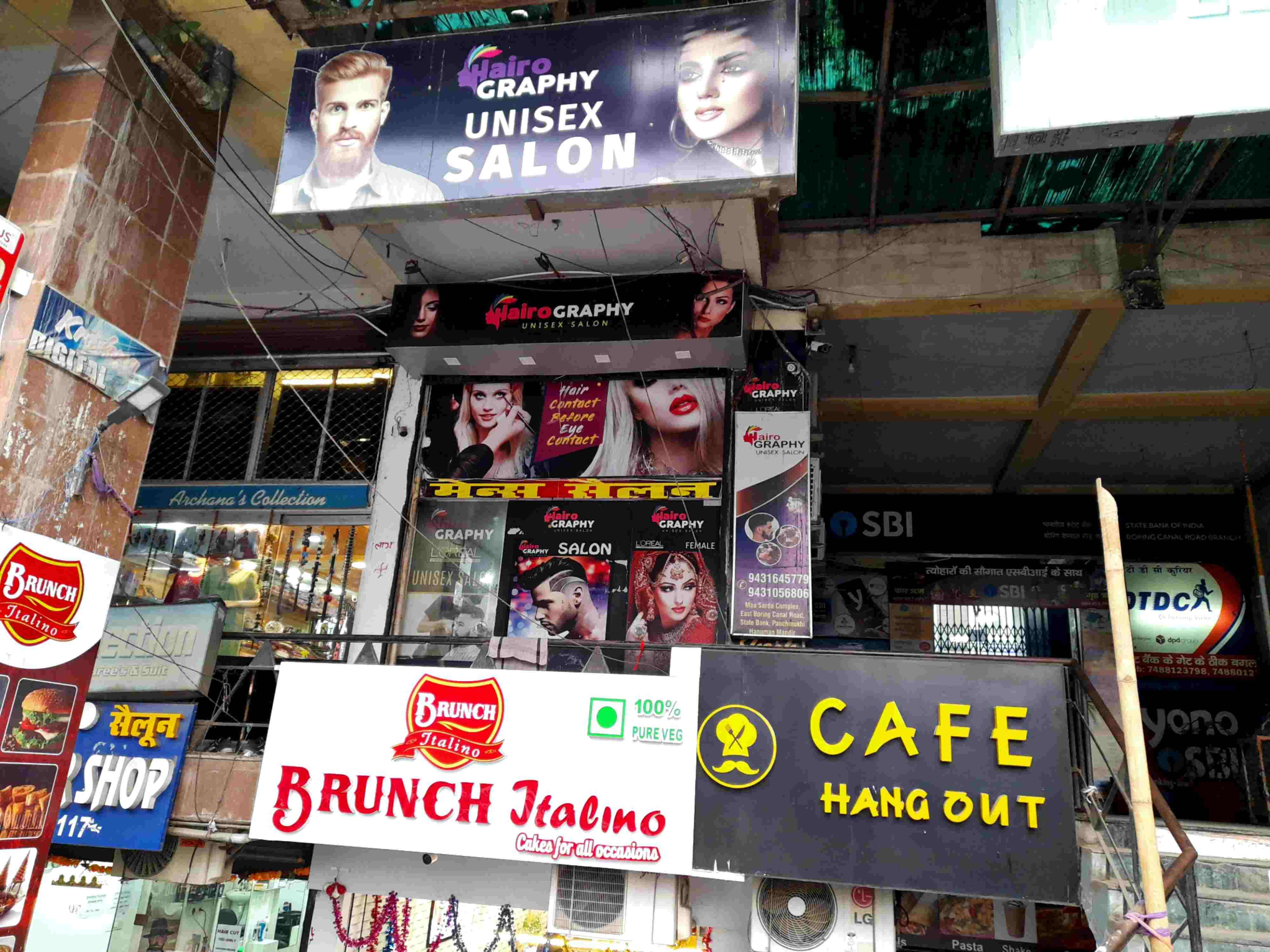 salon image