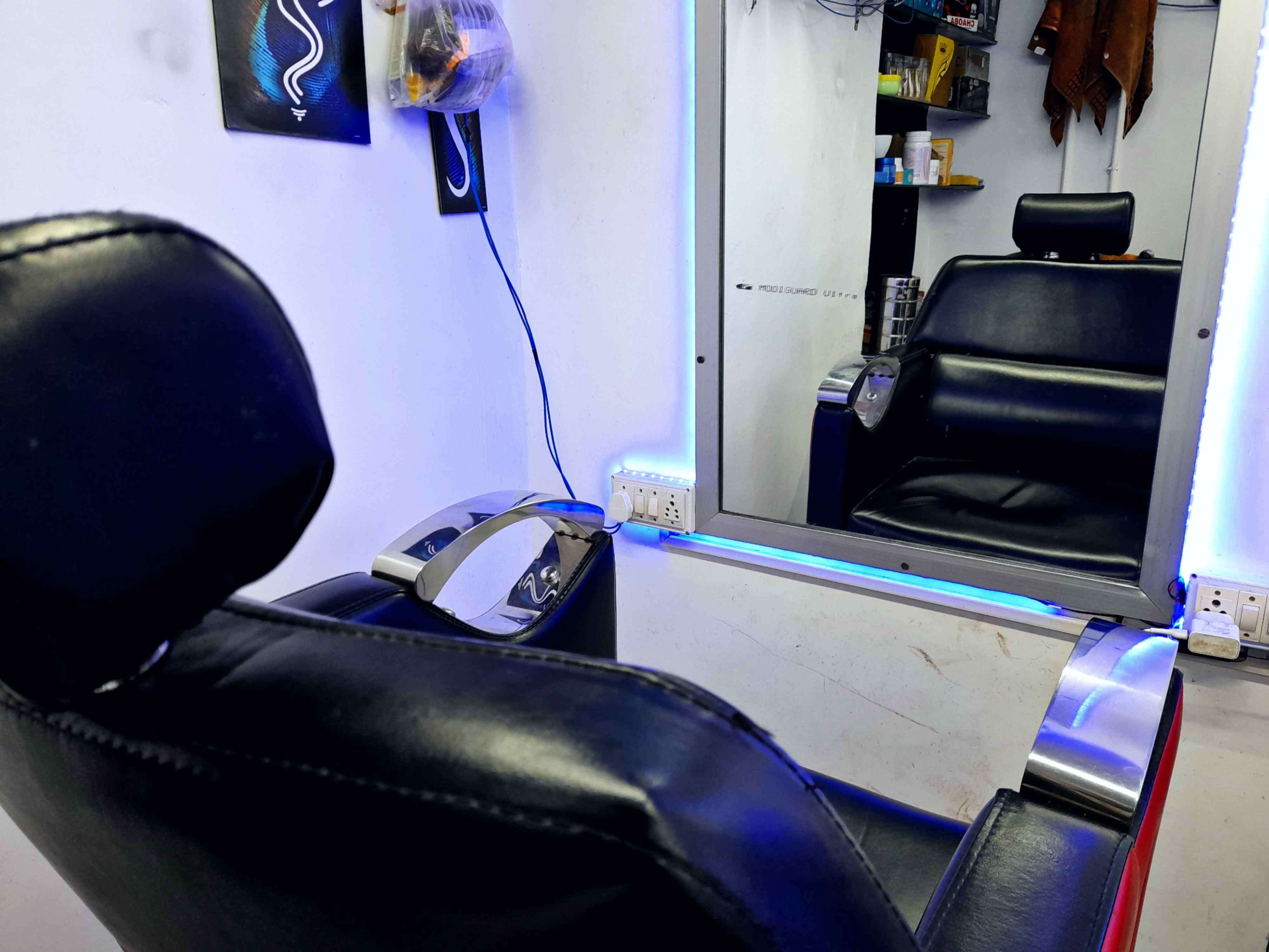salon image