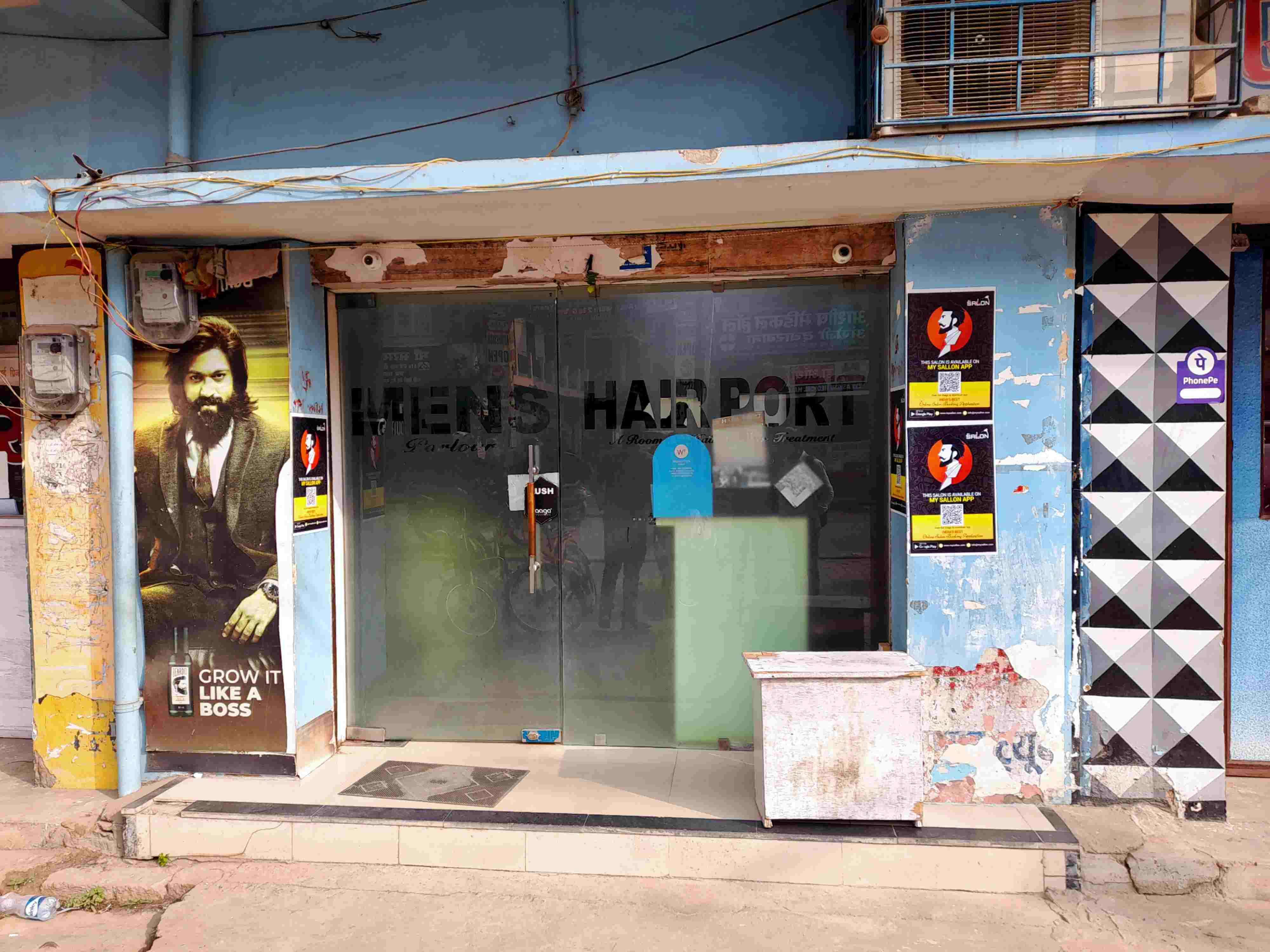 salon image