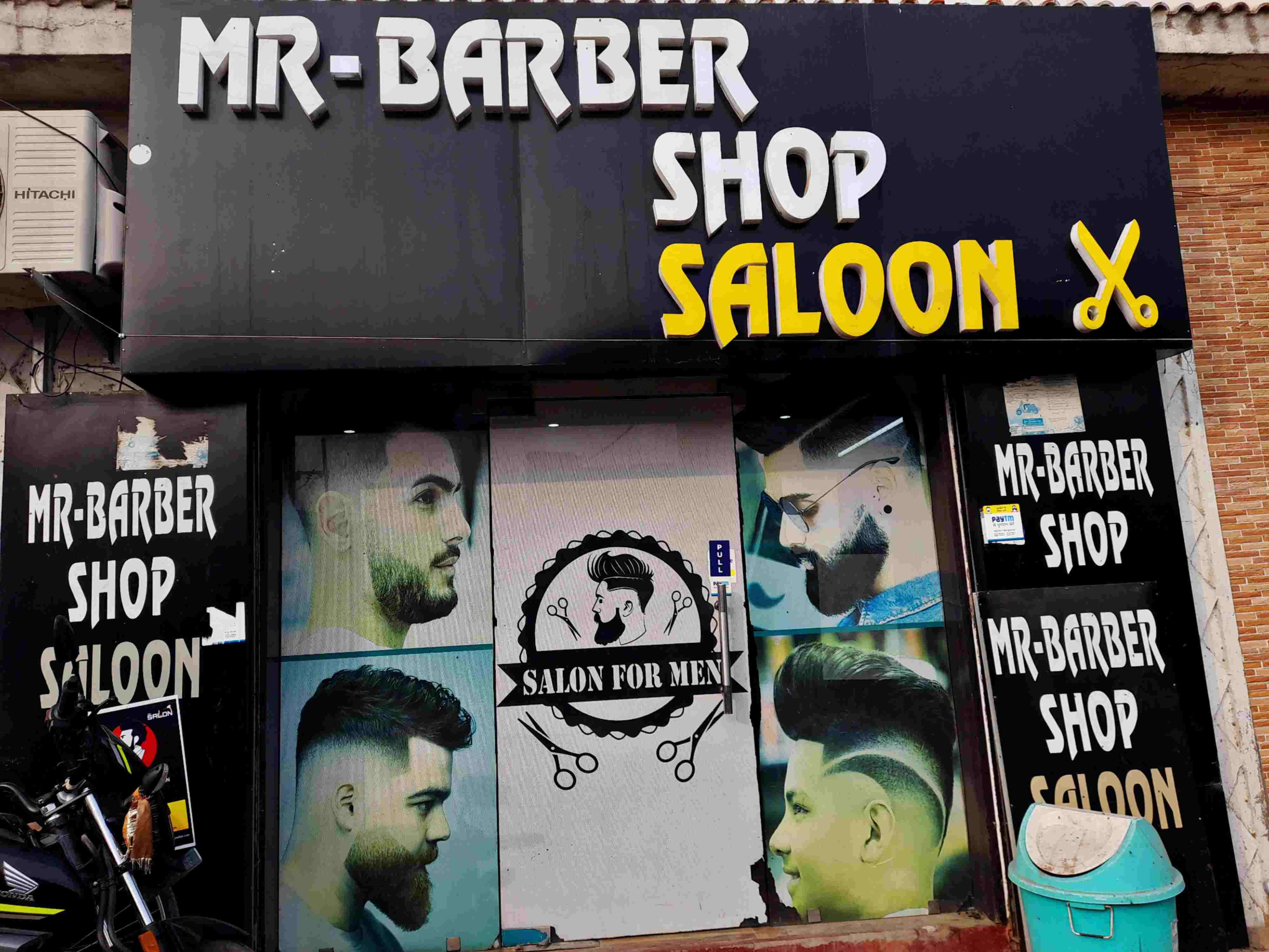 salon image