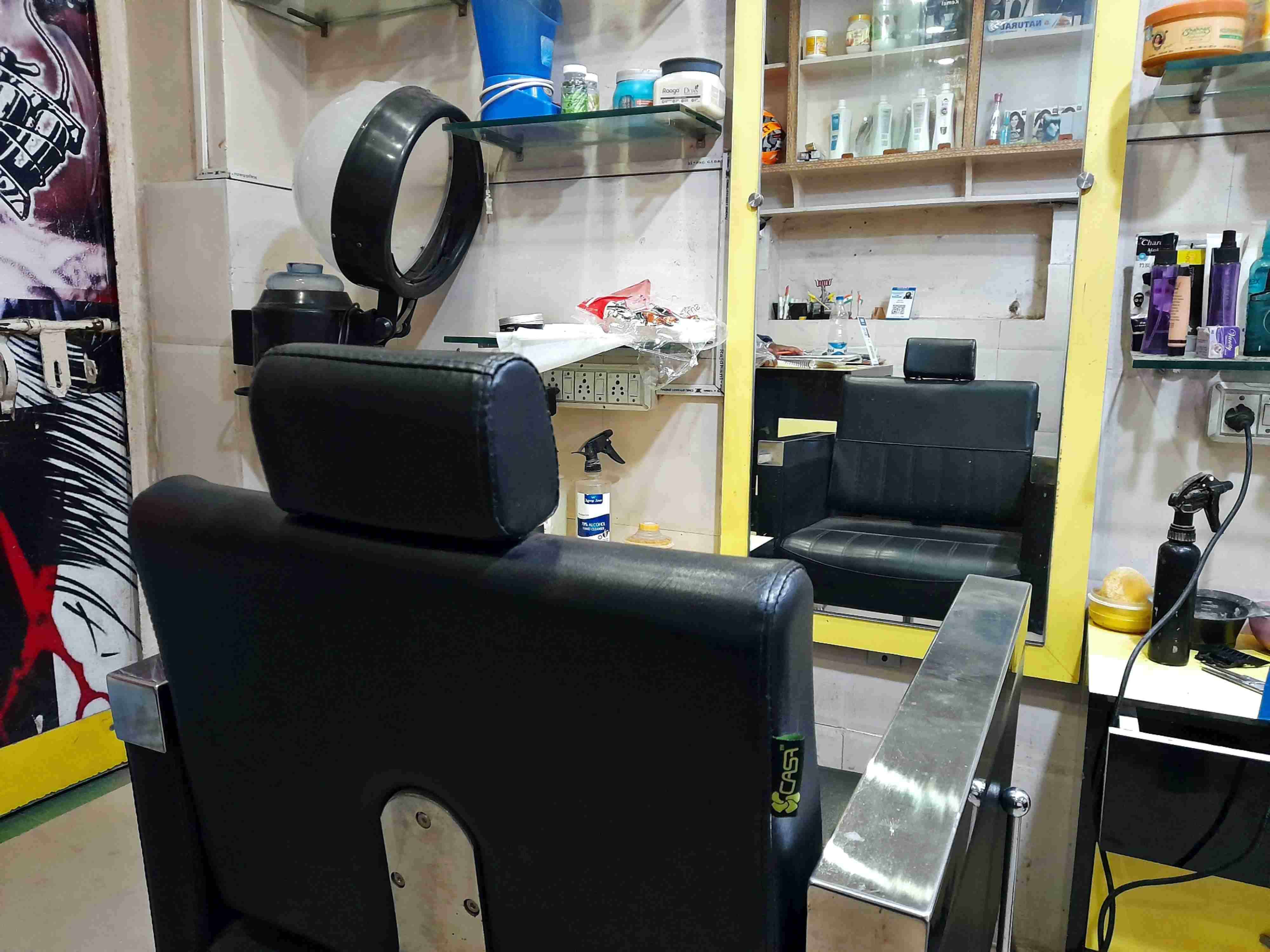 salon image