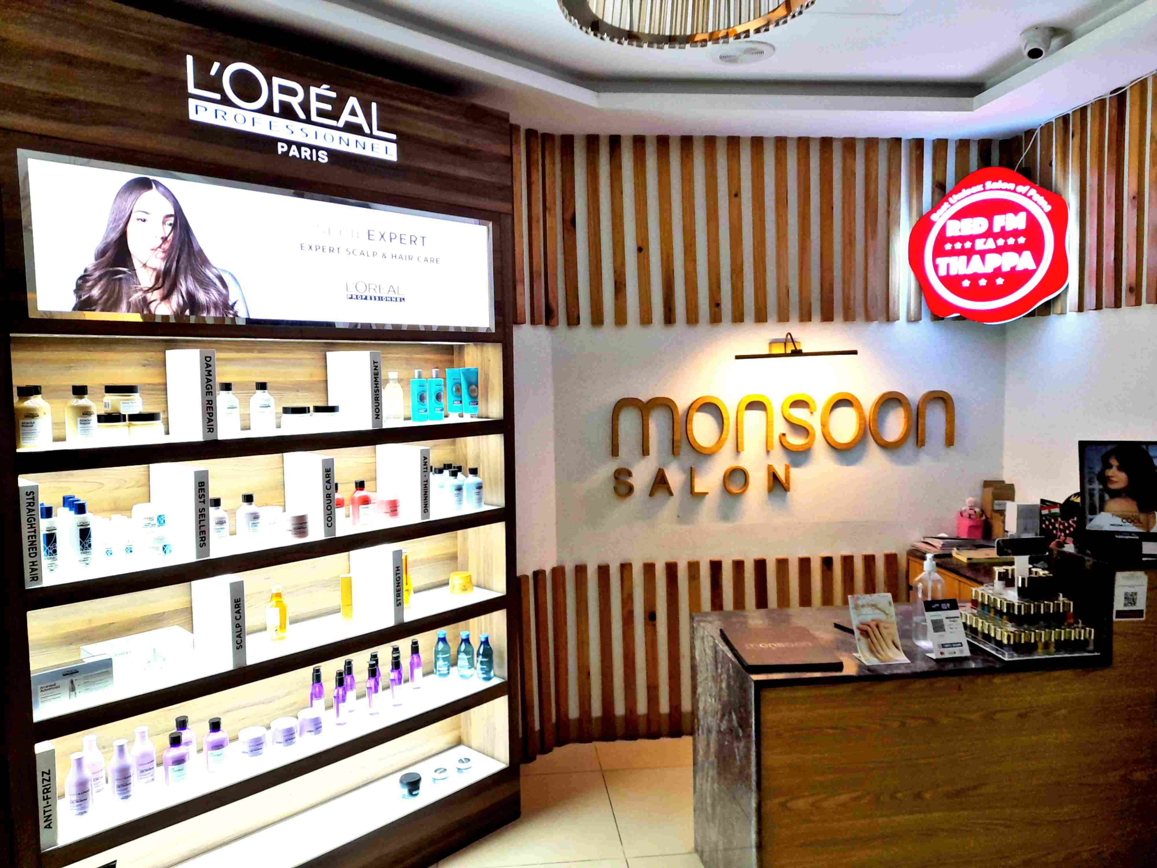 salon image