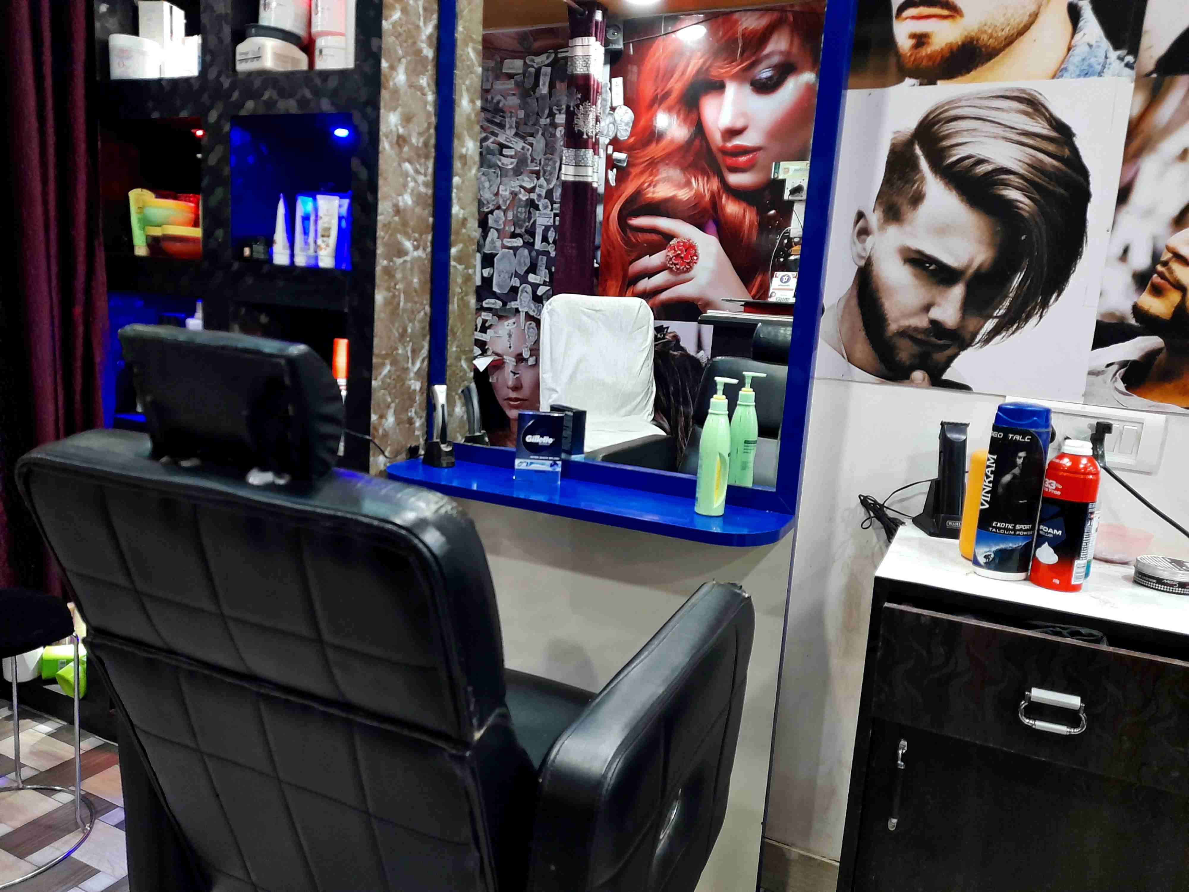 salon image