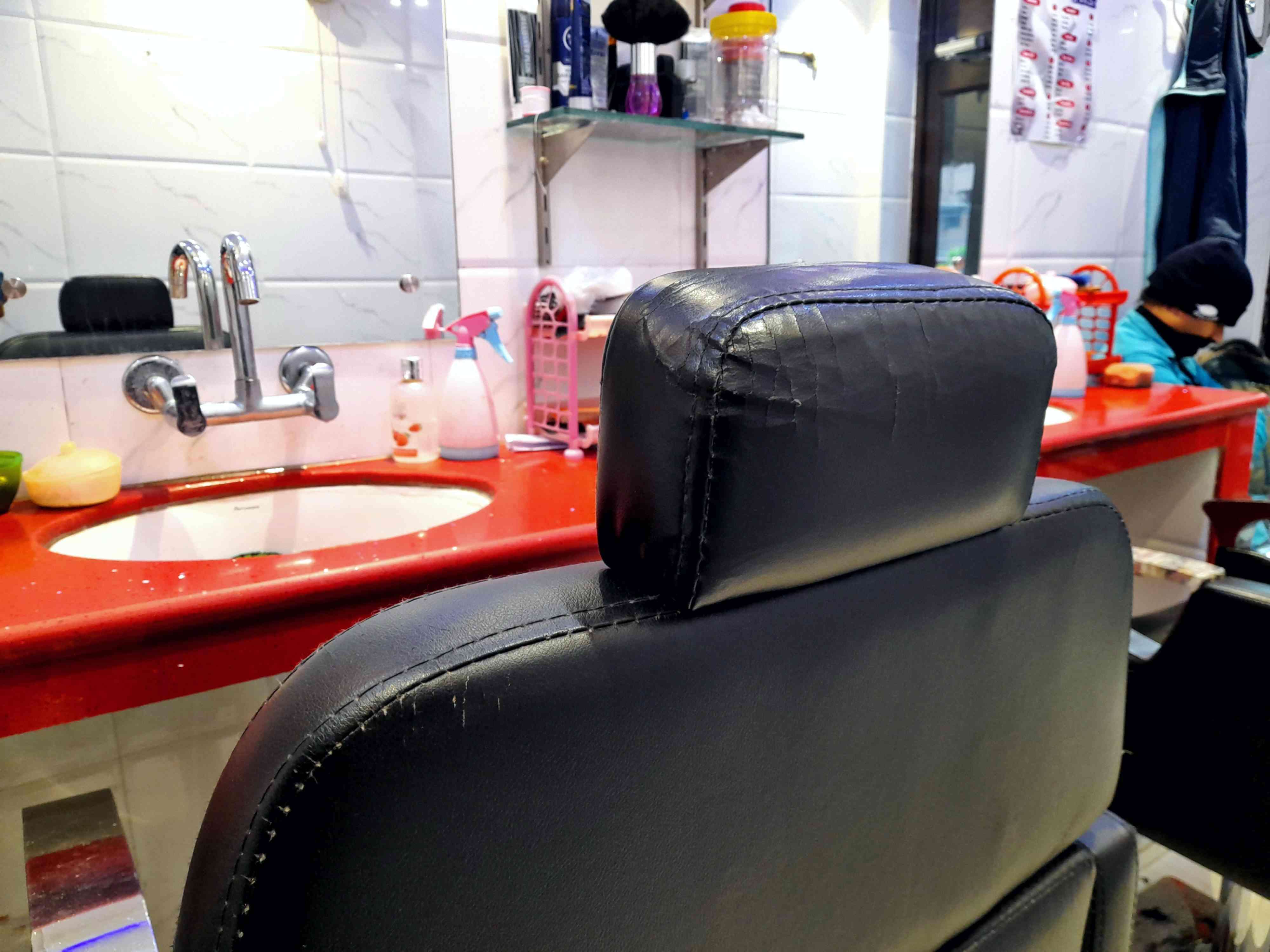 salon image