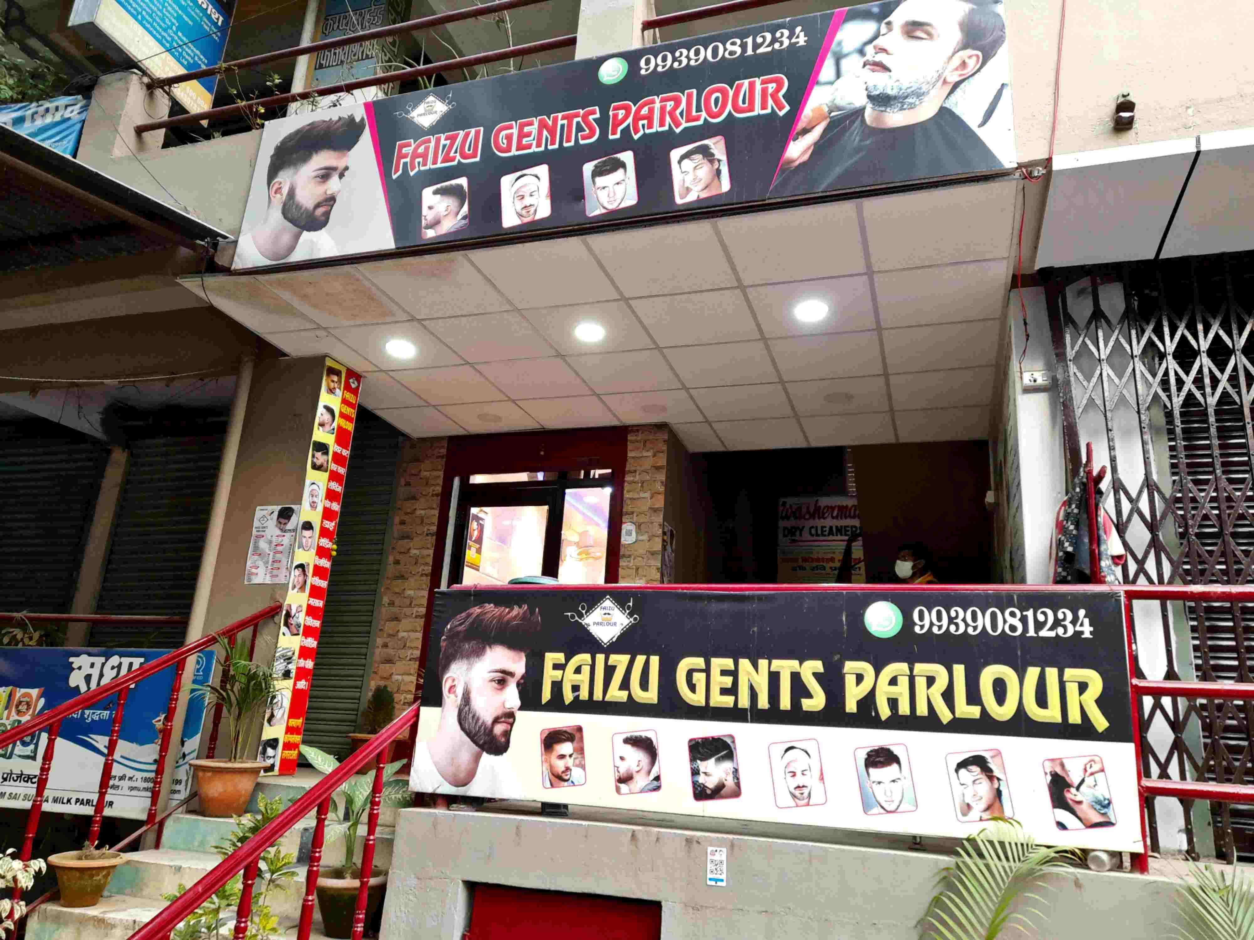 salon image
