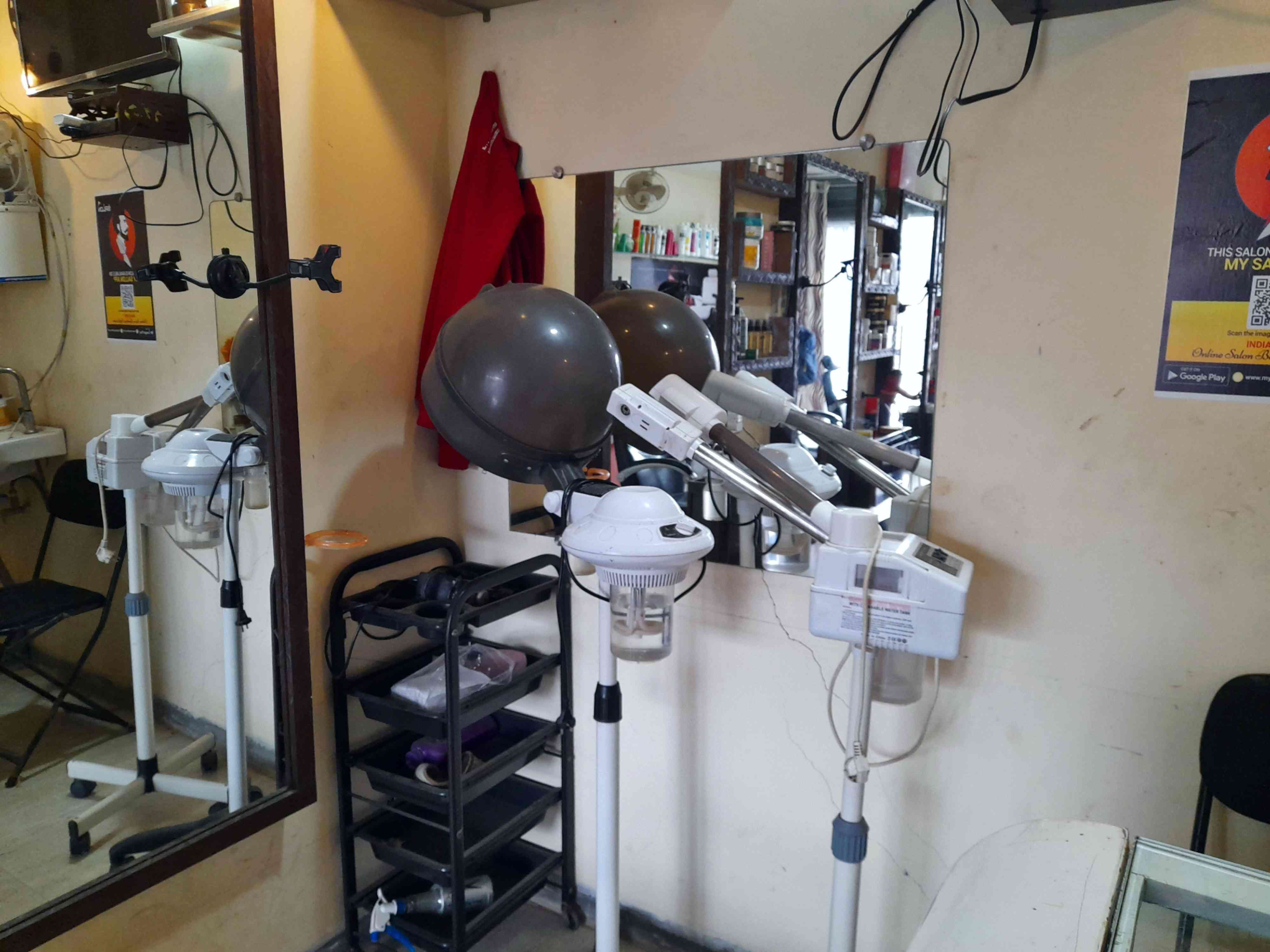 salon image
