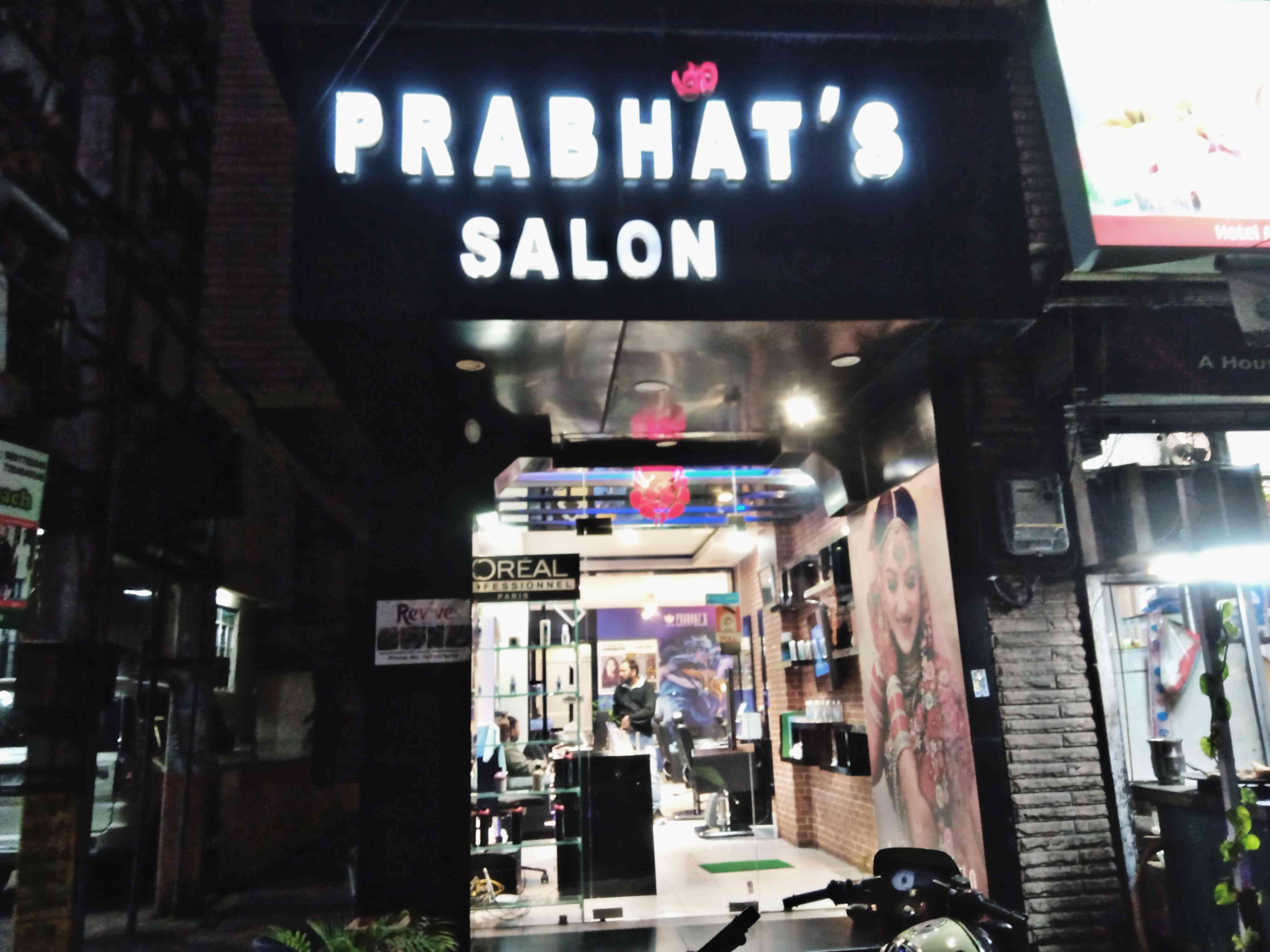 salon image