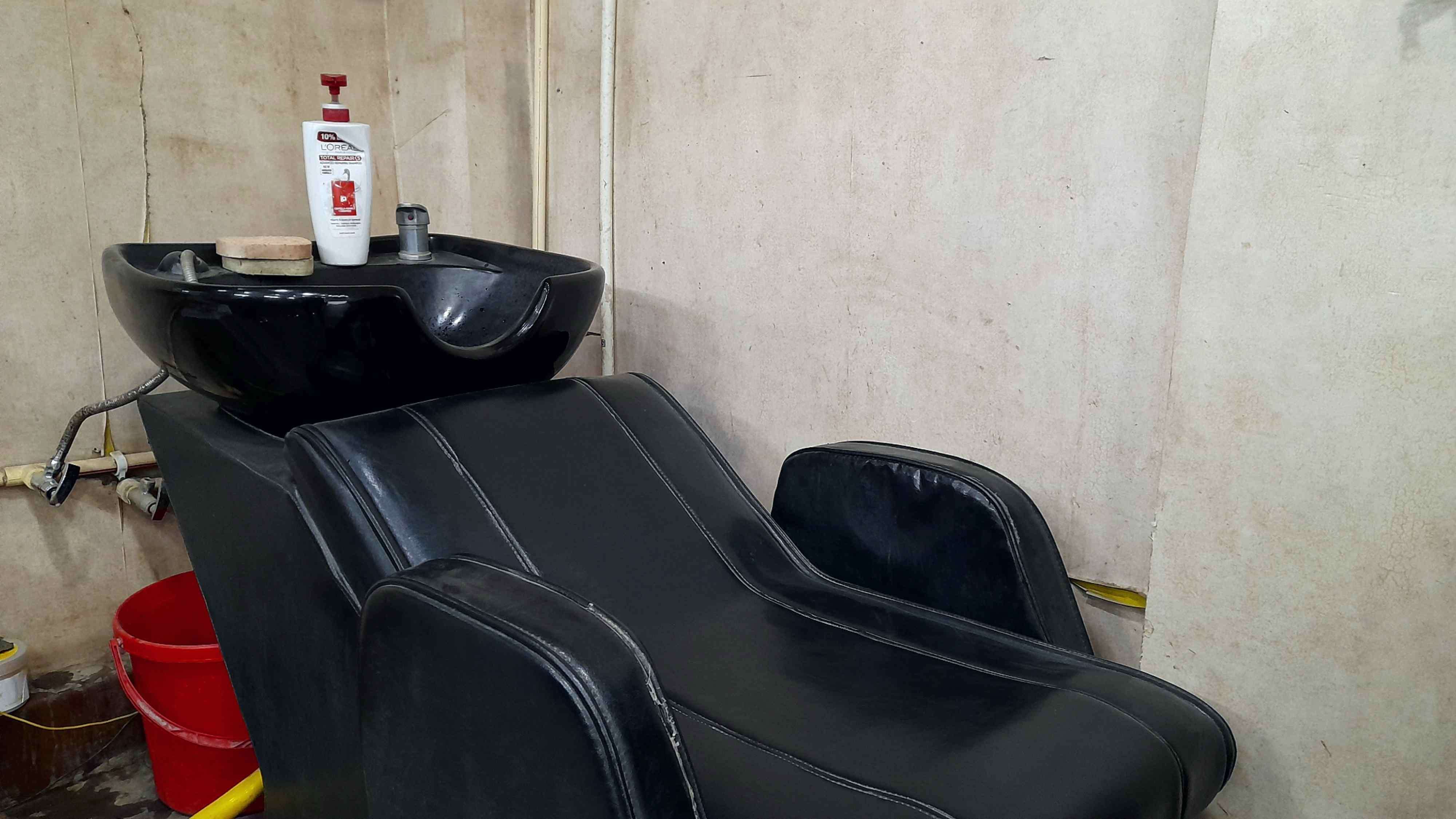 salon image