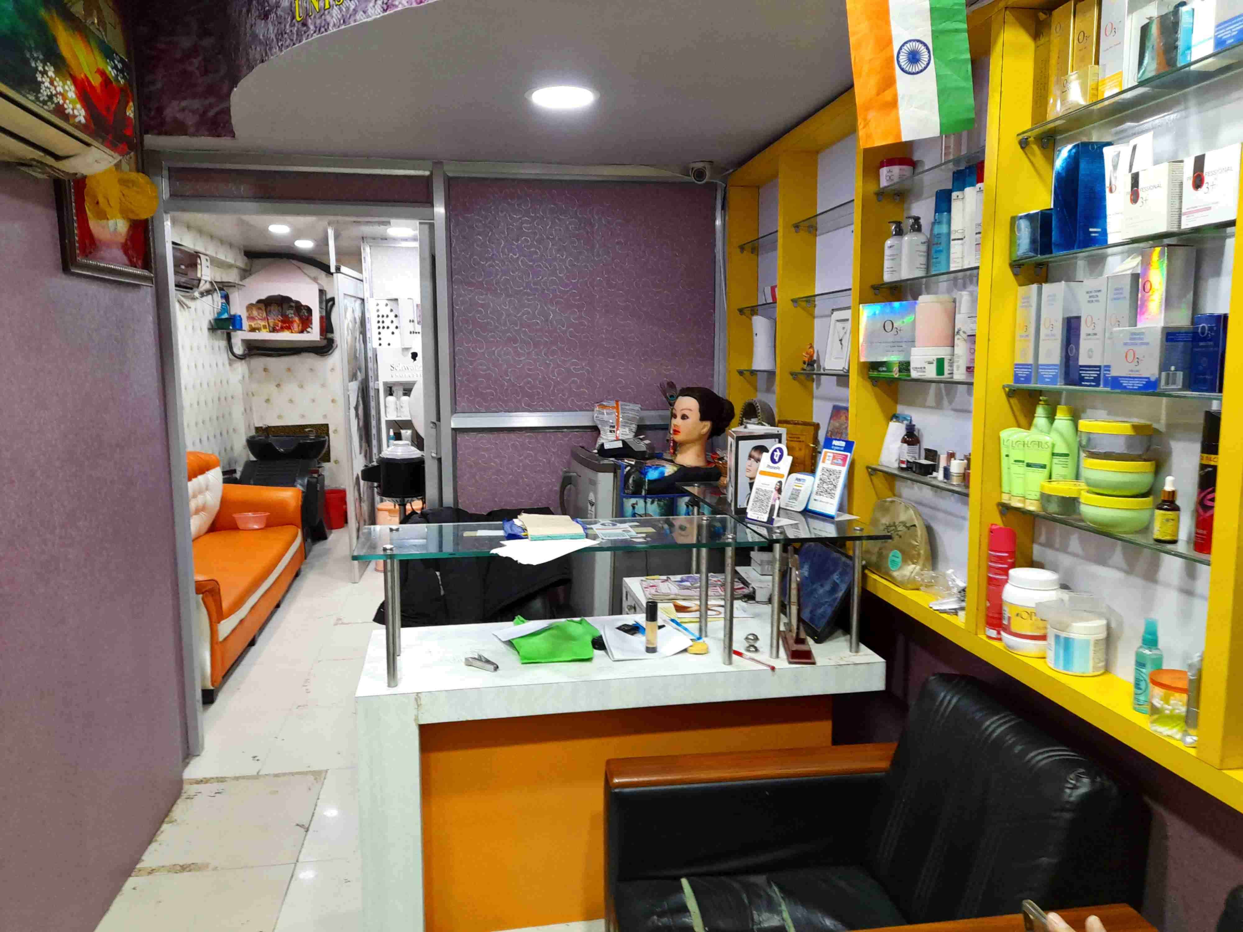 salon image