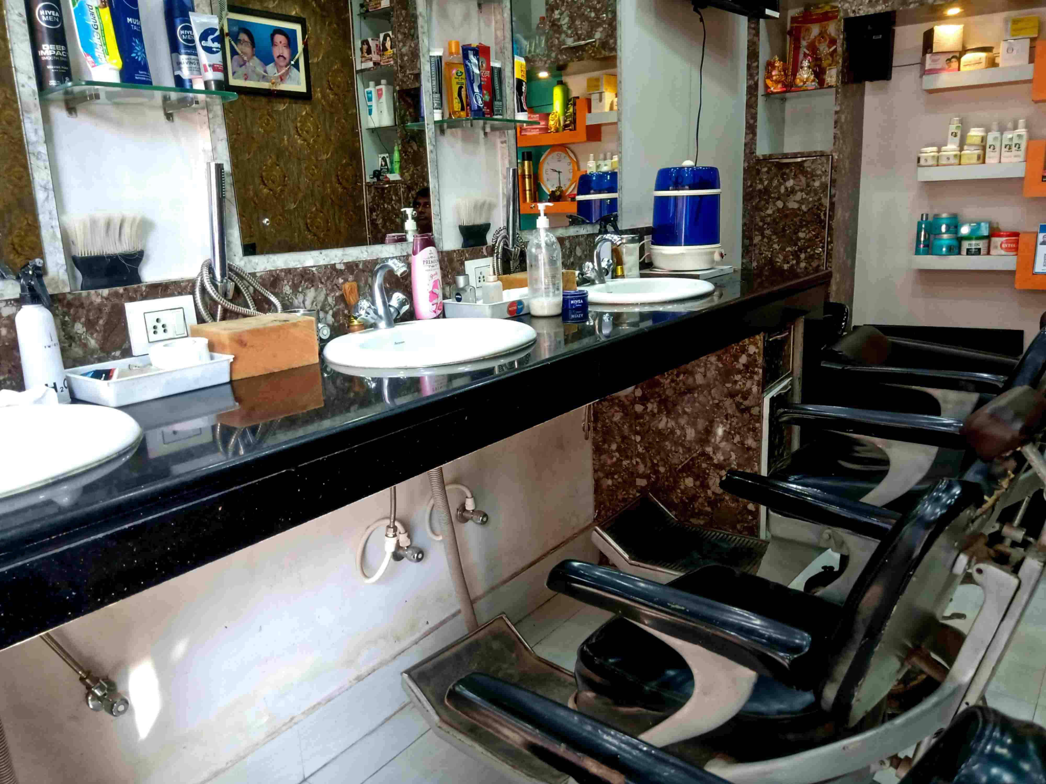 salon image