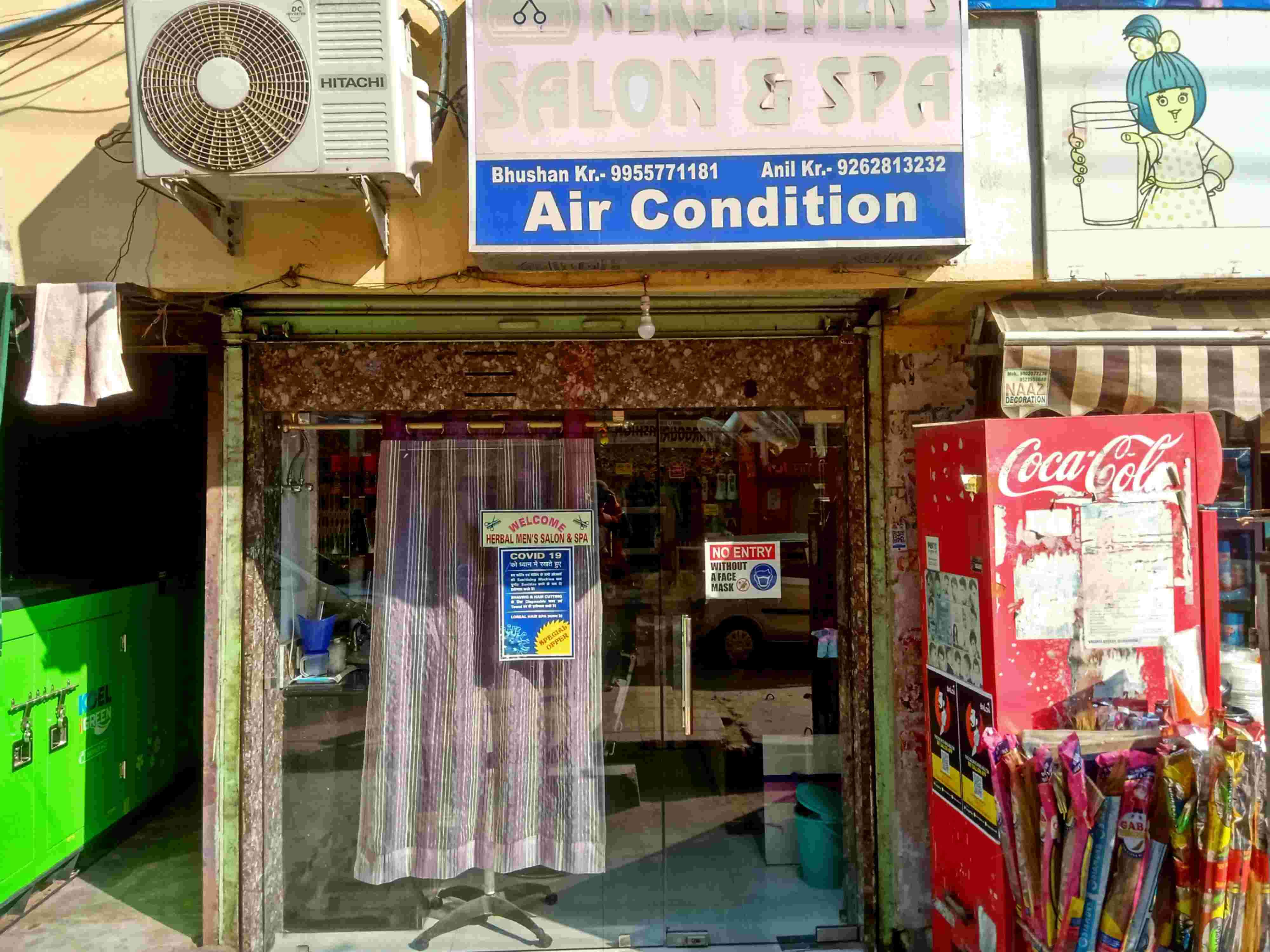 salon image