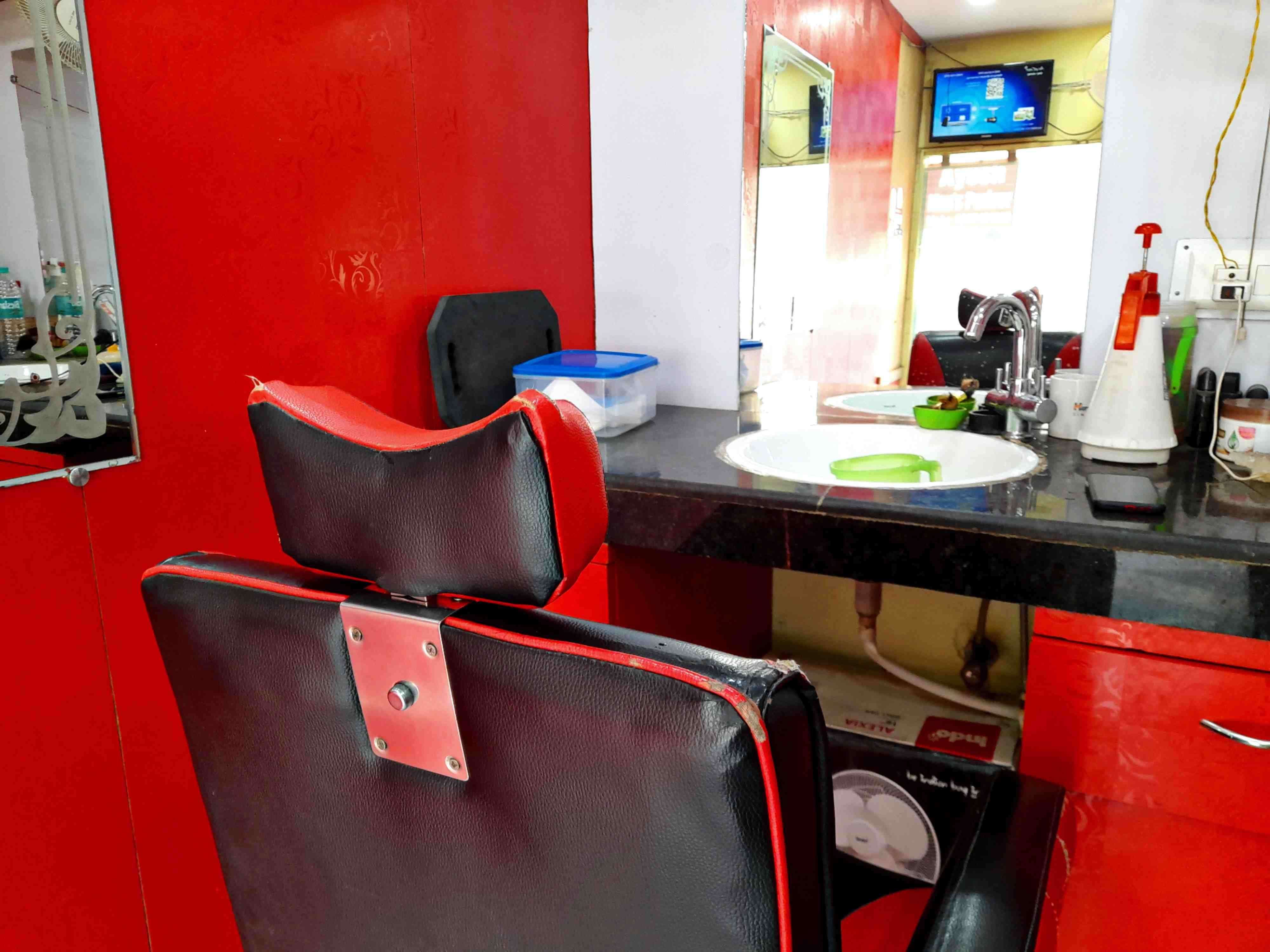 salon image