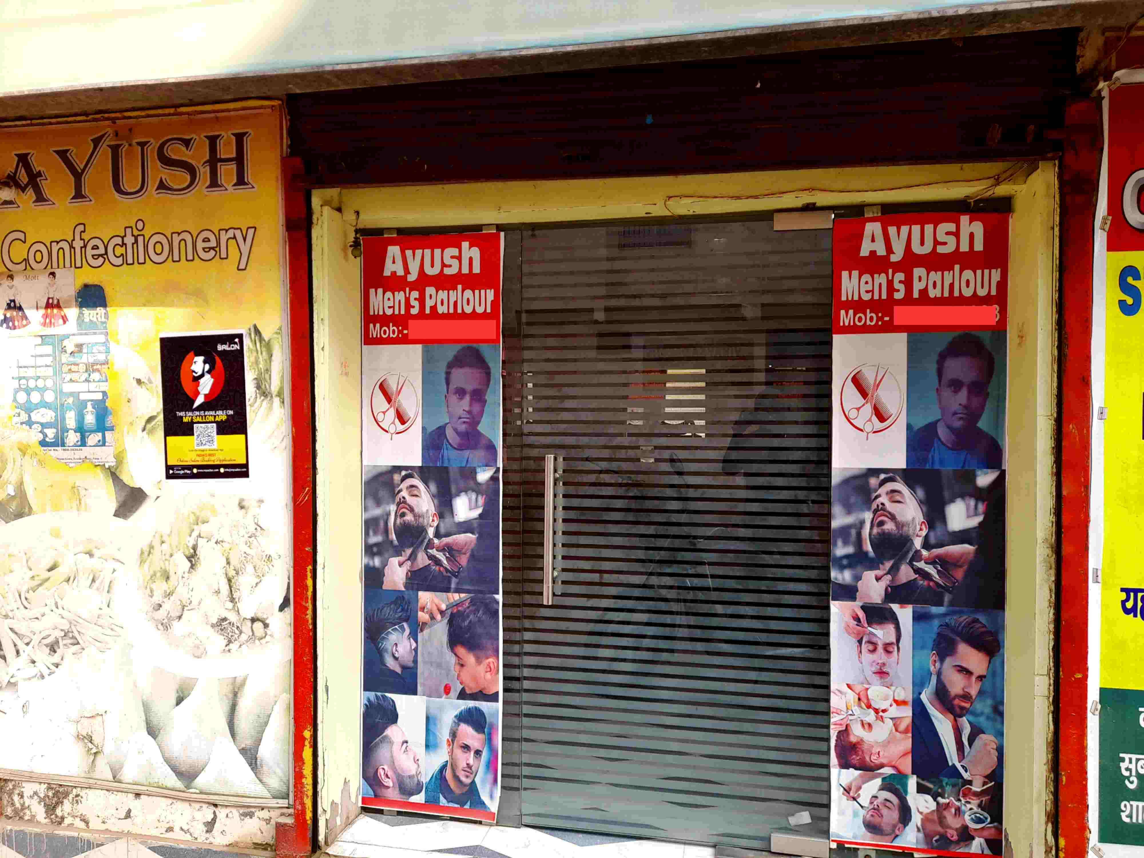 salon image