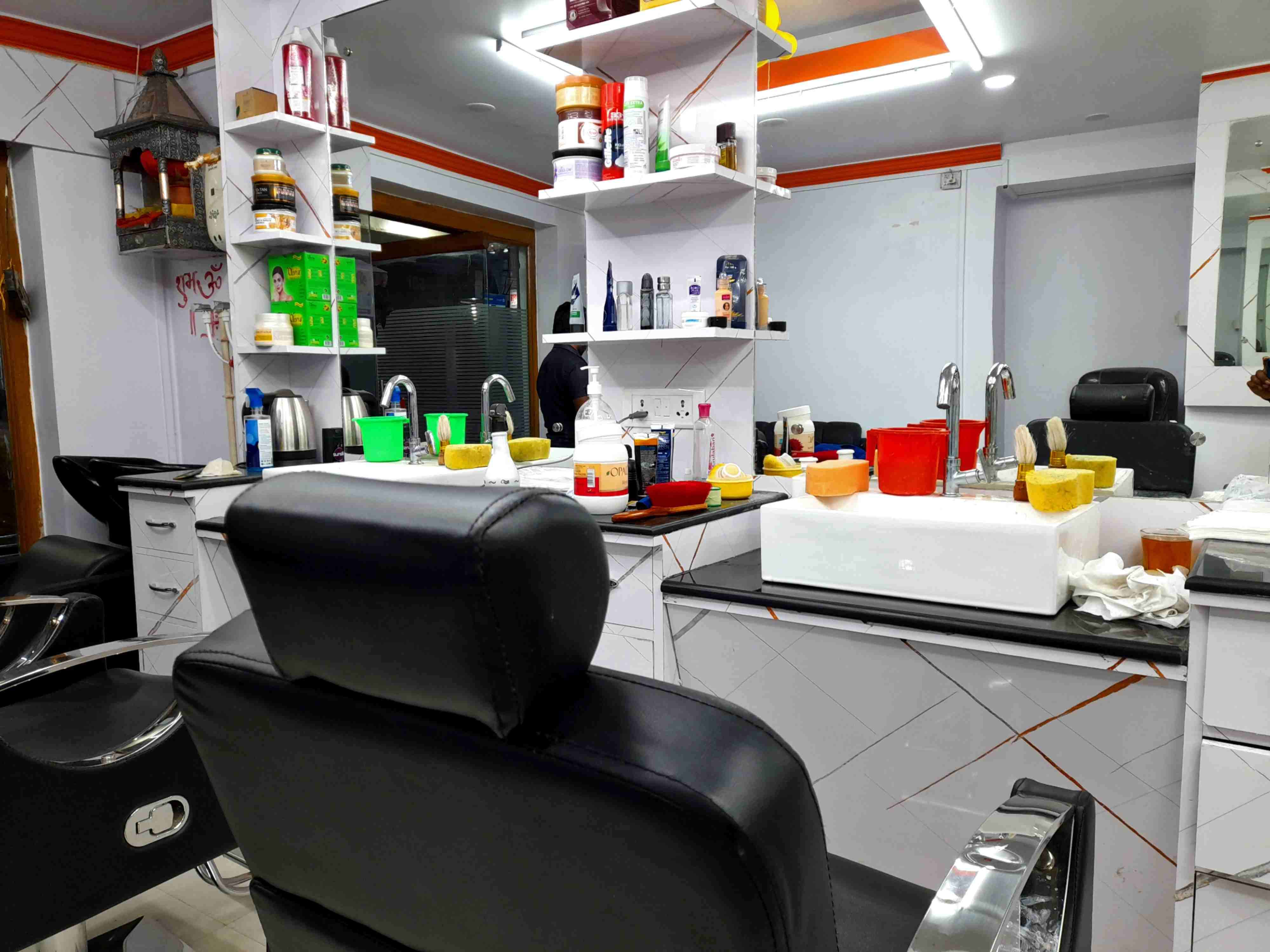 salon image