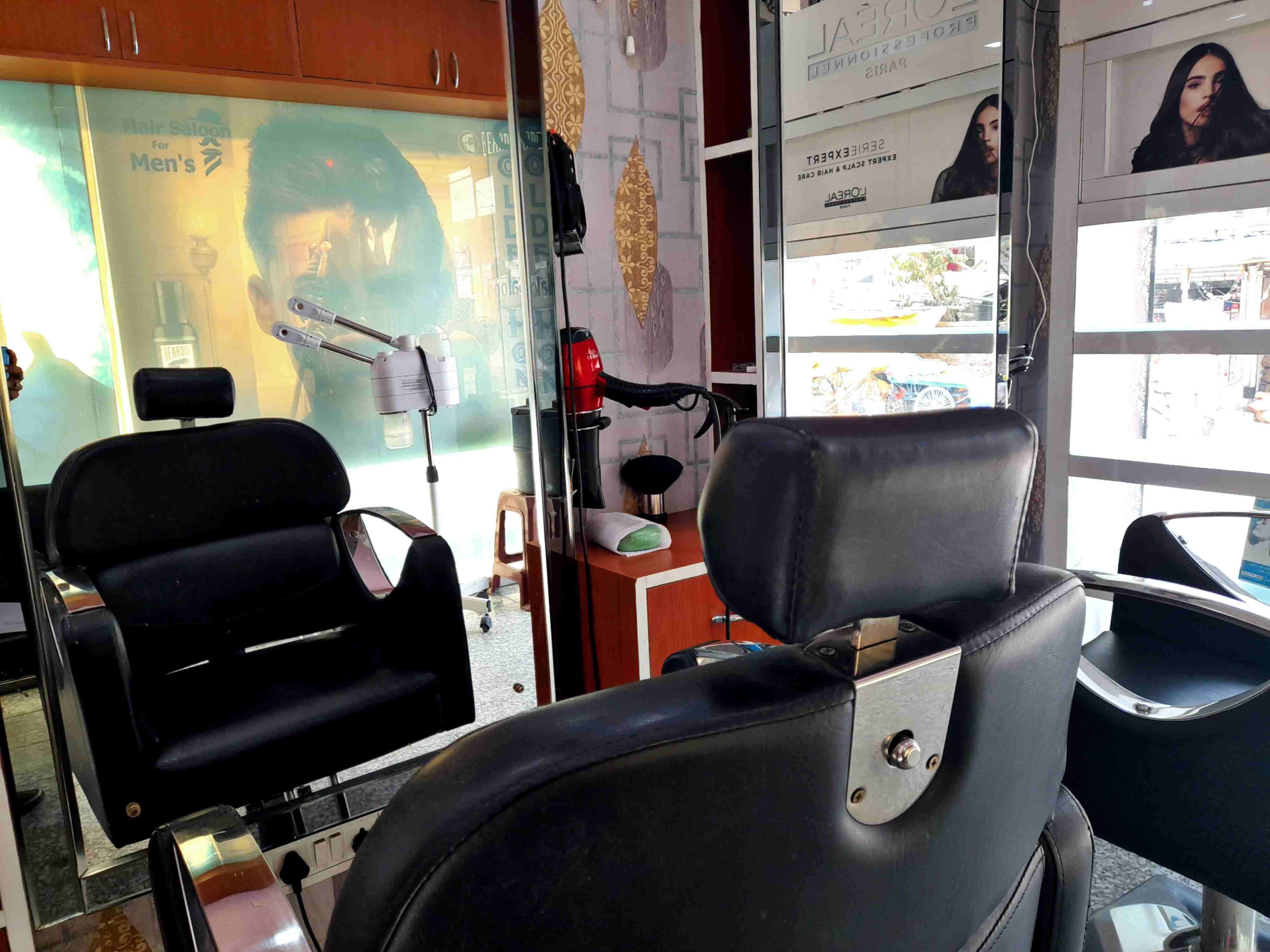 salon image
