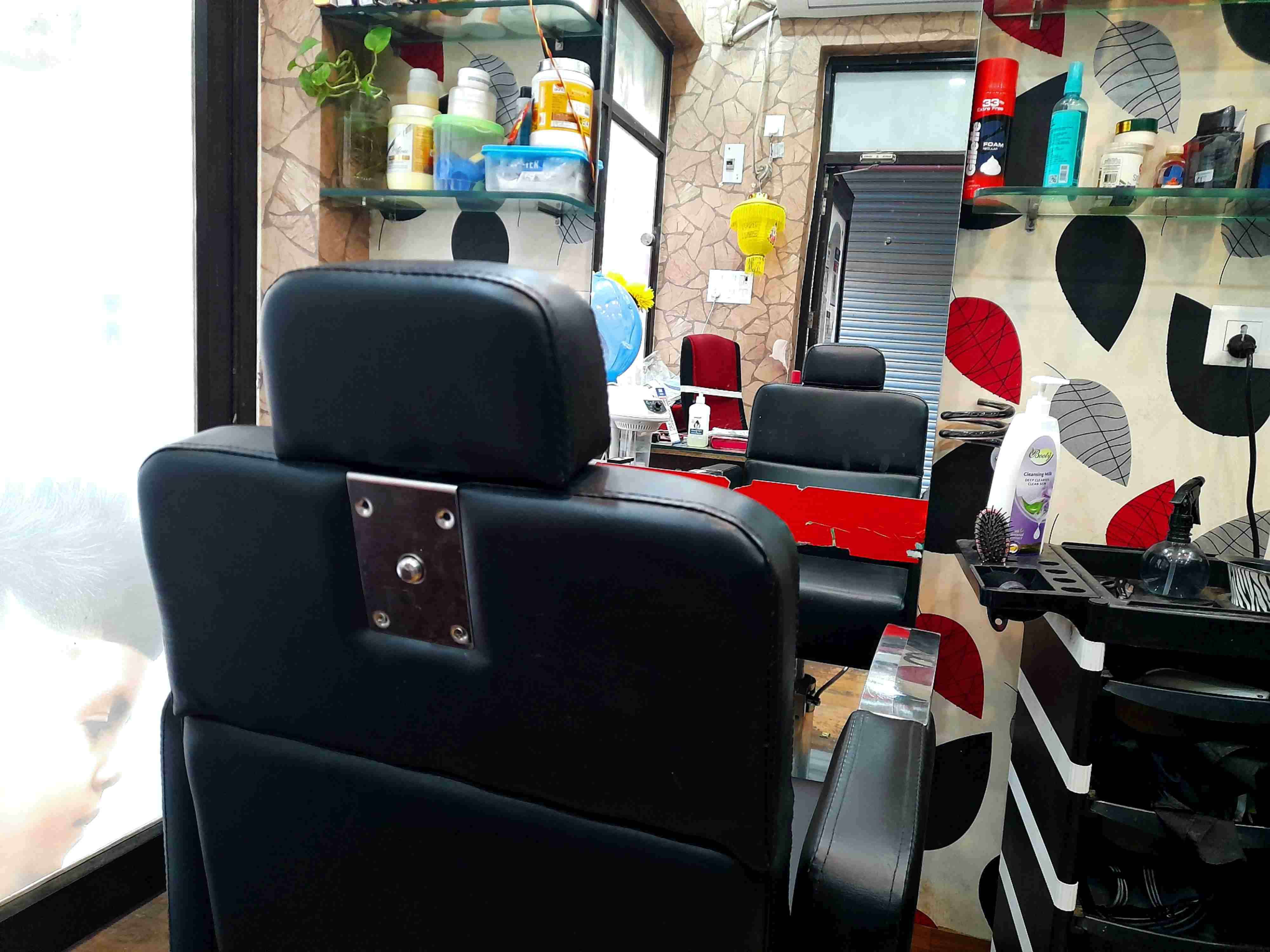 salon image