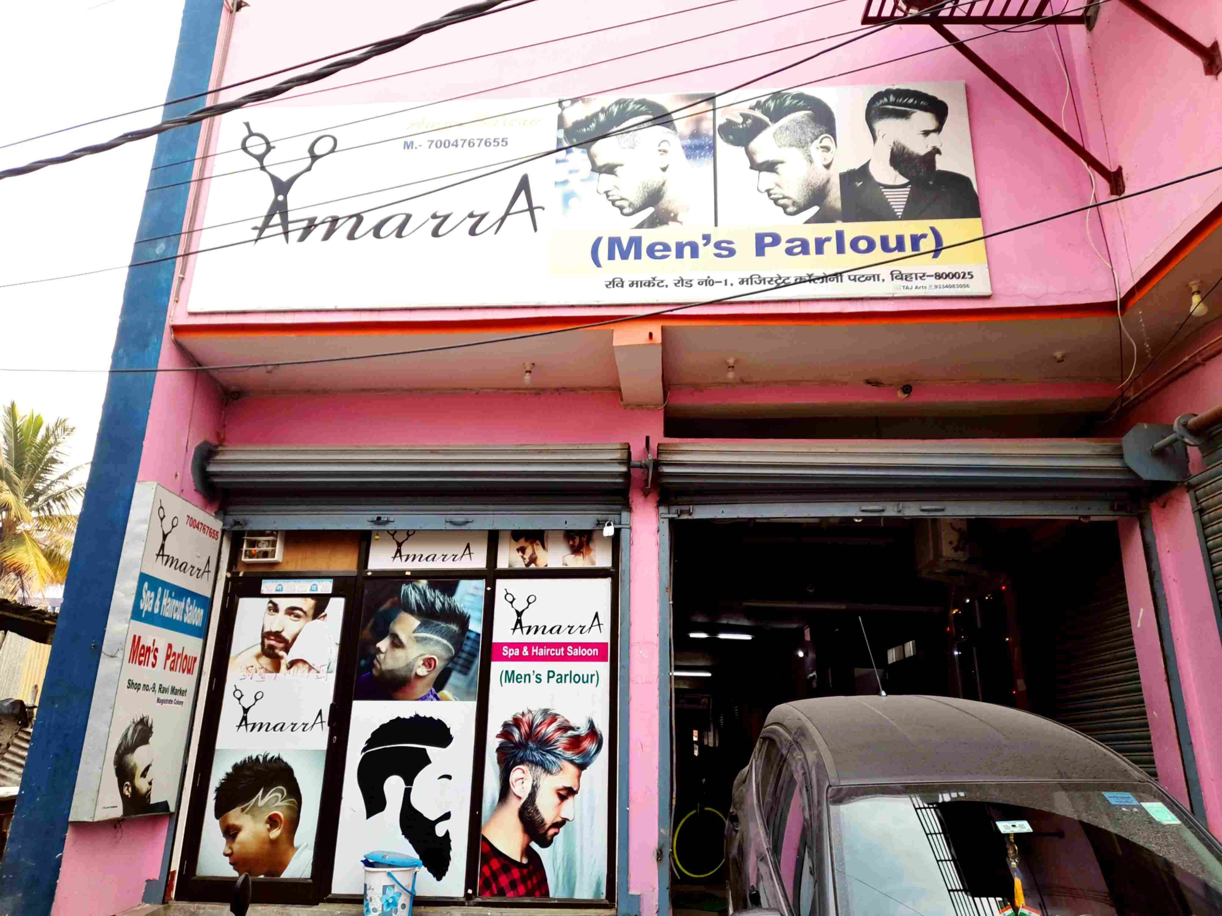 salon image
