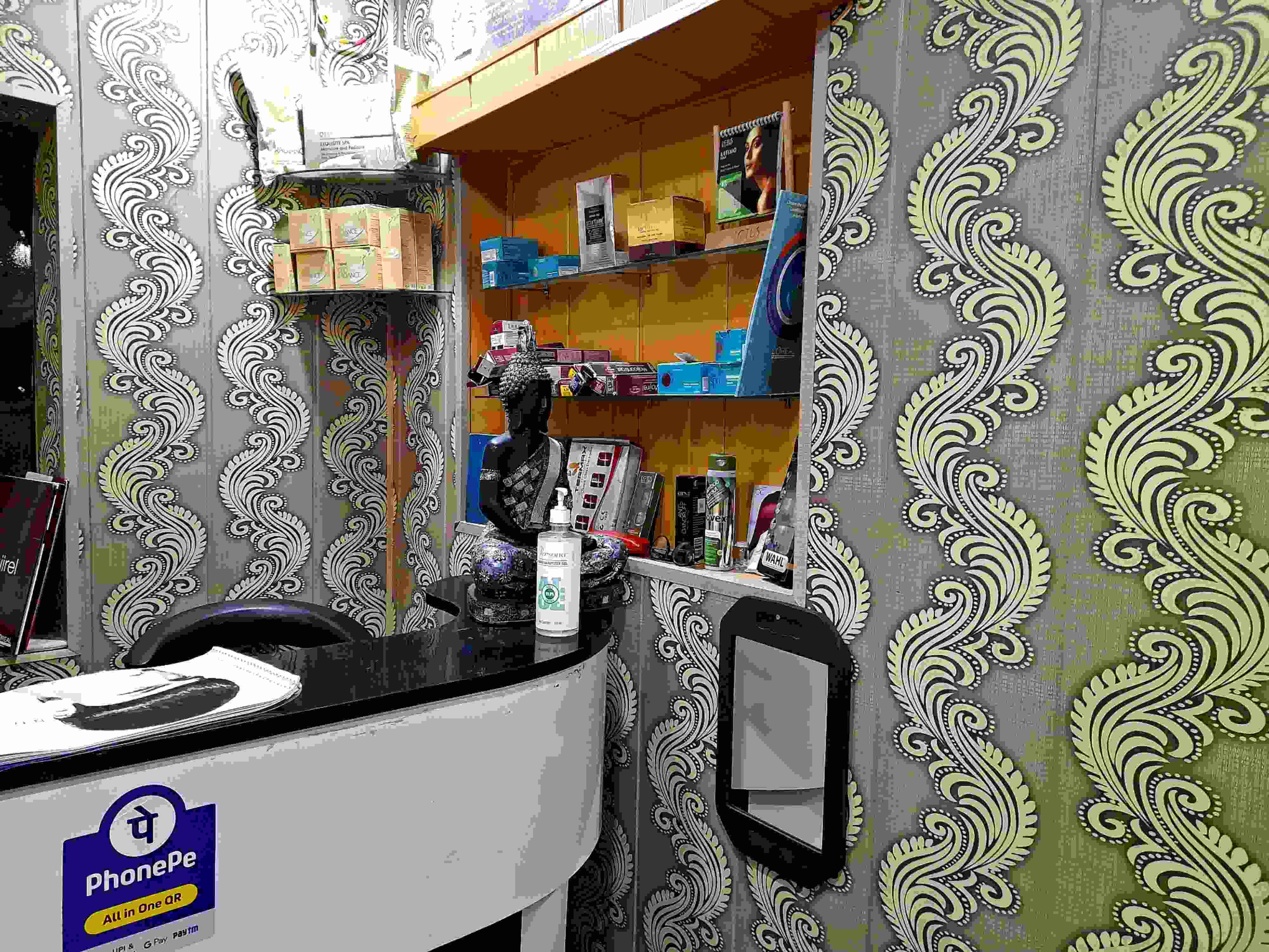 salon image