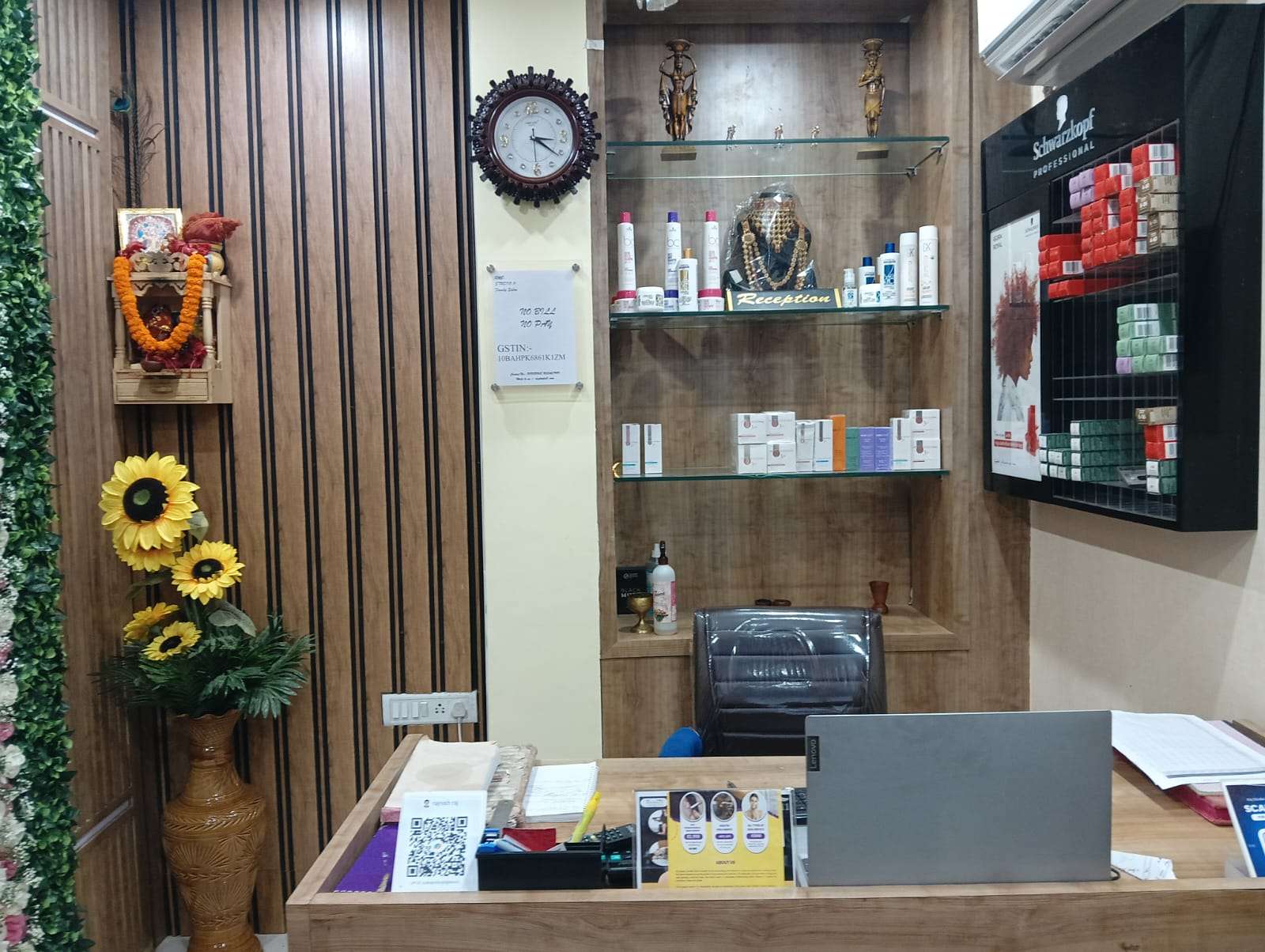 salon image